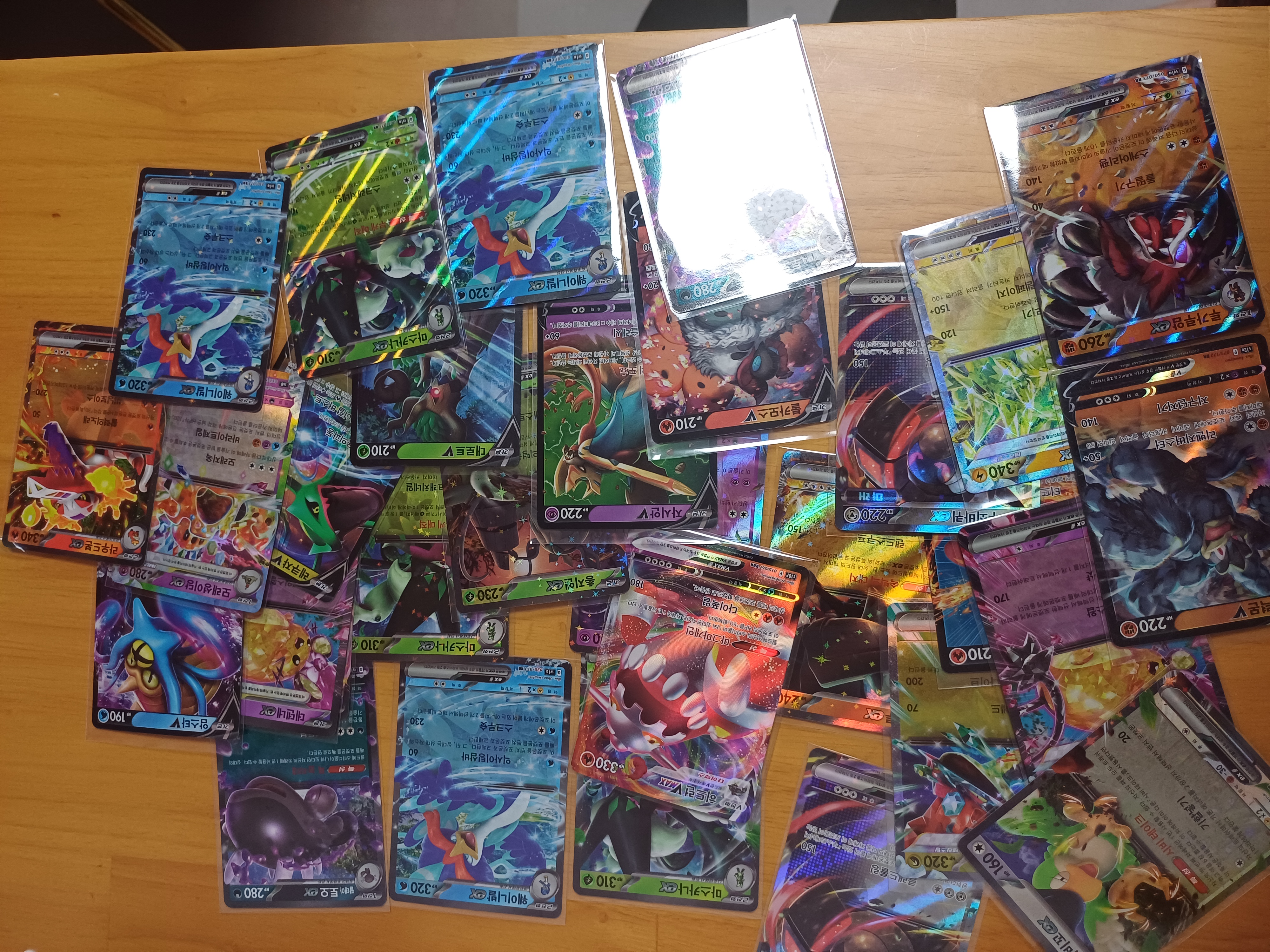 Lot DDC 30 Cartes Ex/V