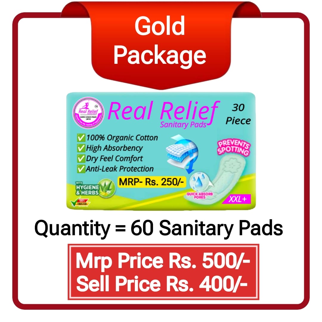 Gold Package