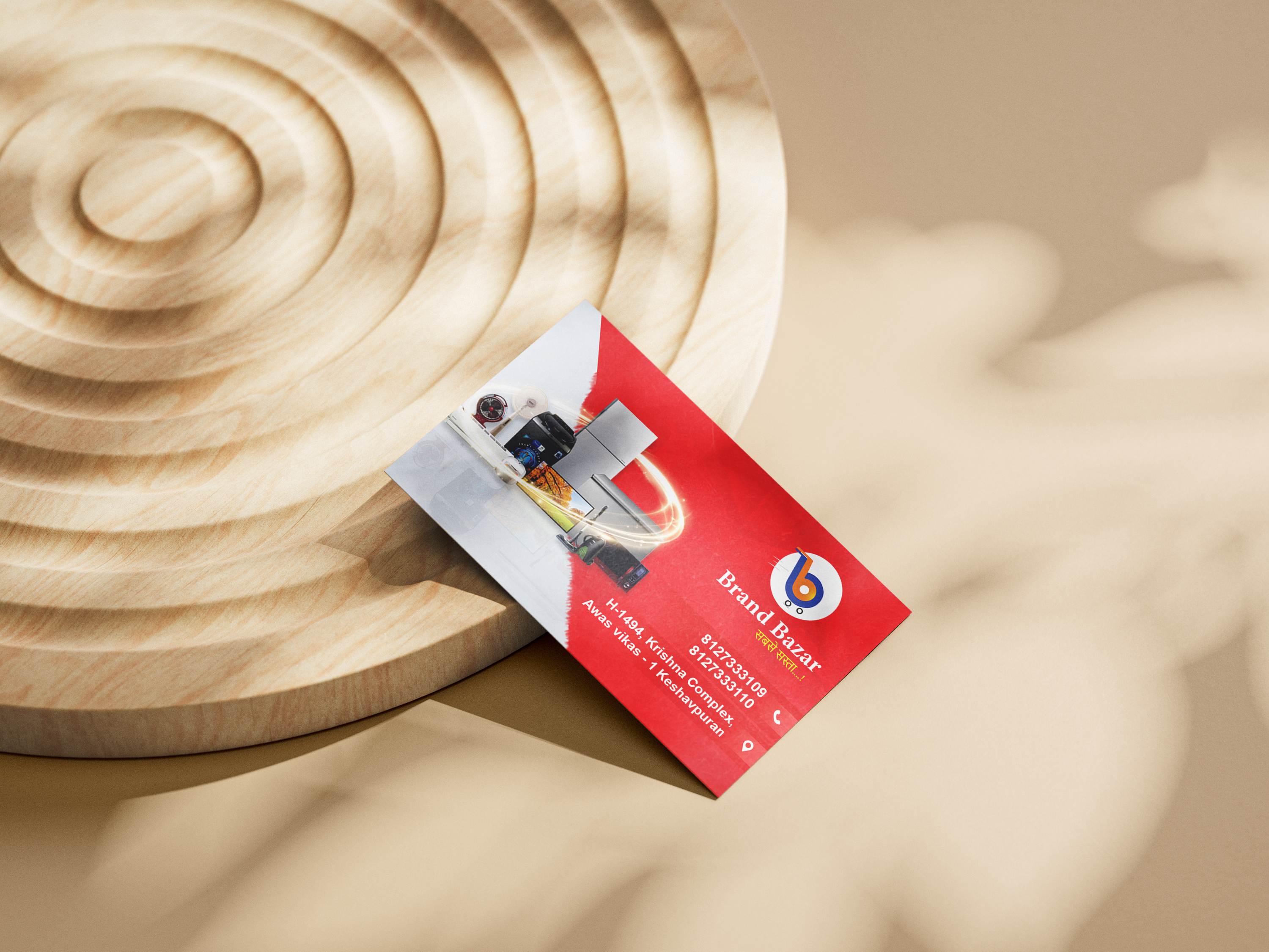 Non Tearable Business Card 