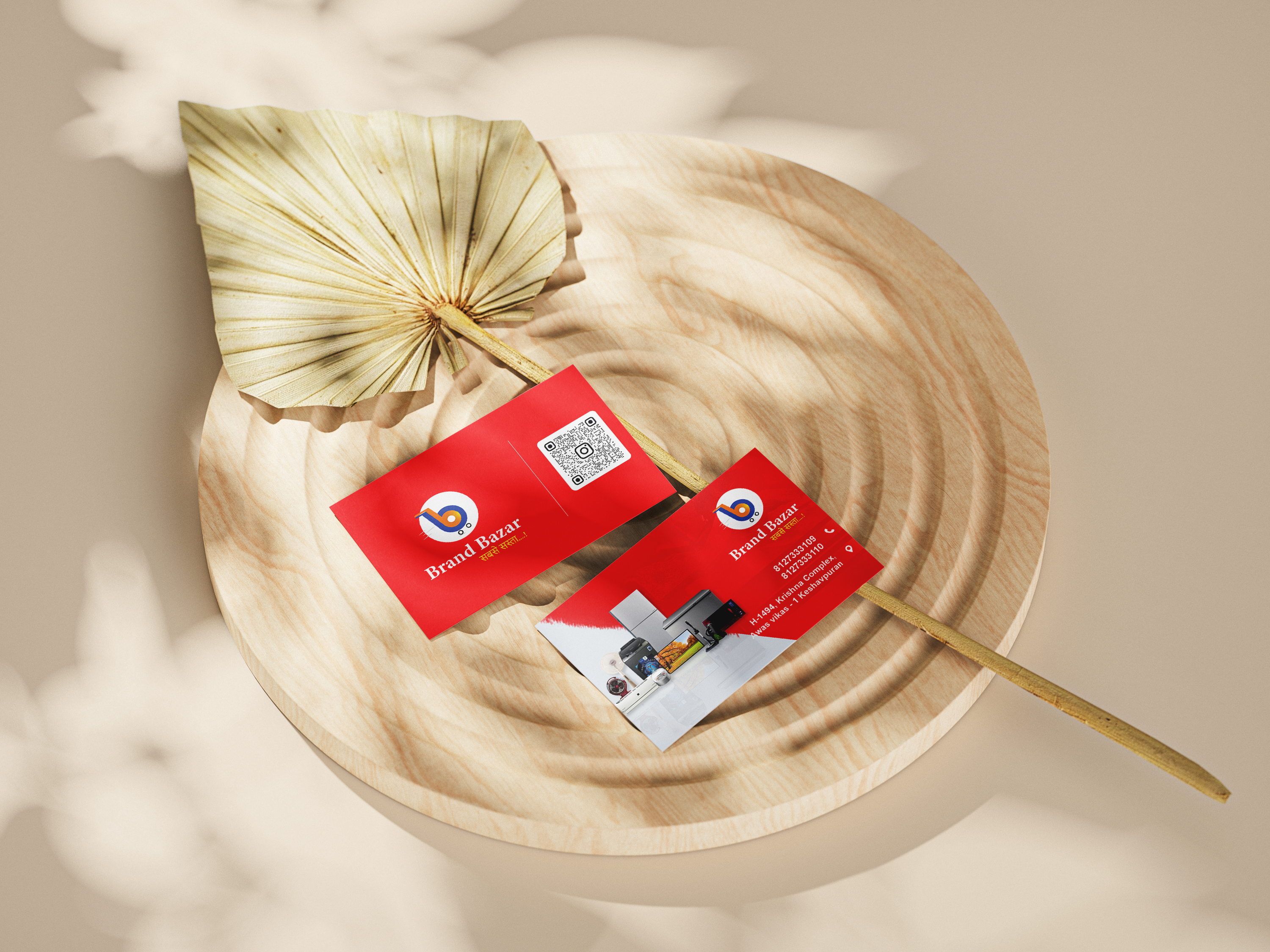 Non Tearable Business Card 