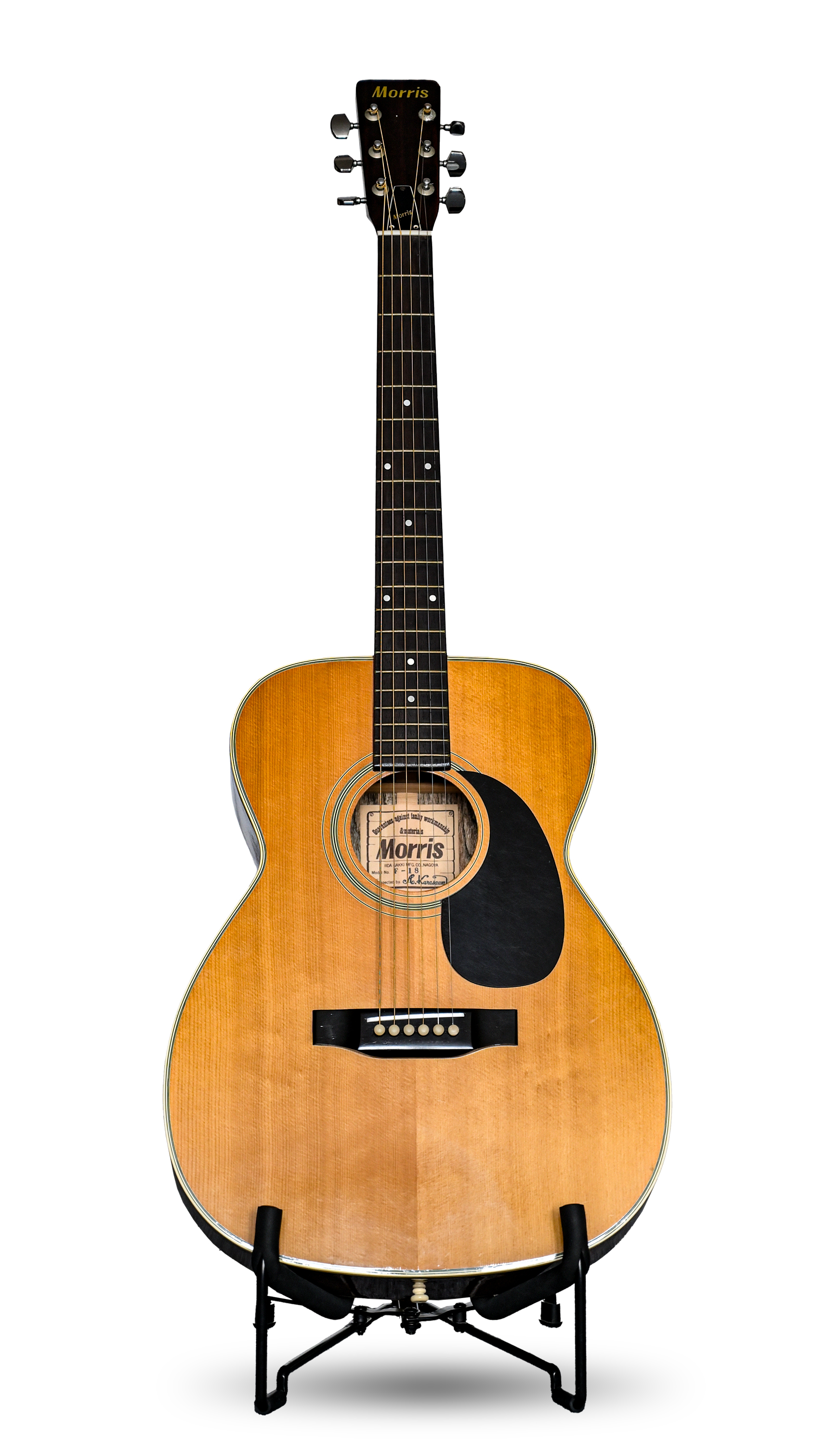 Morris F-20