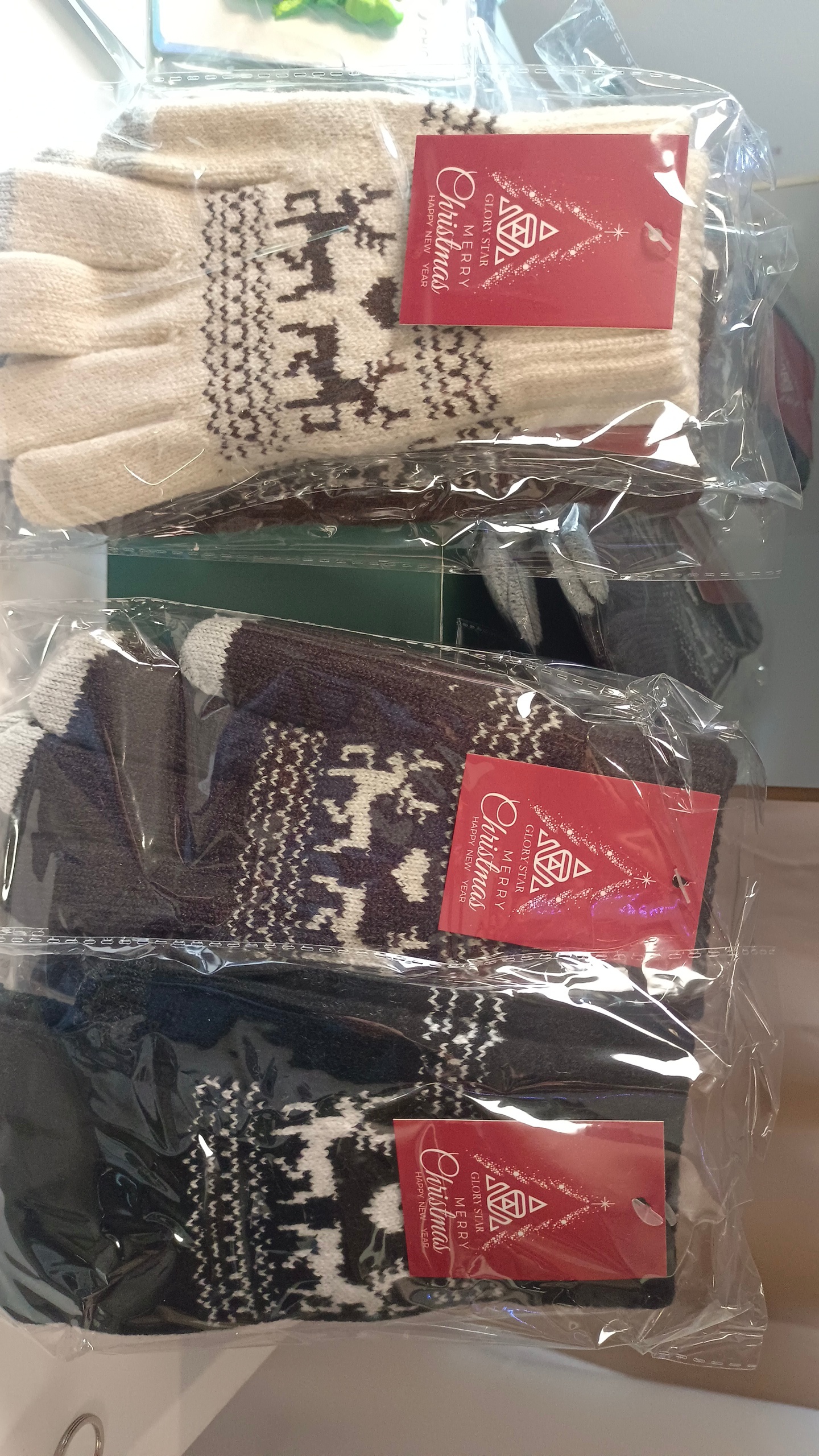 Gant Merry Christmas