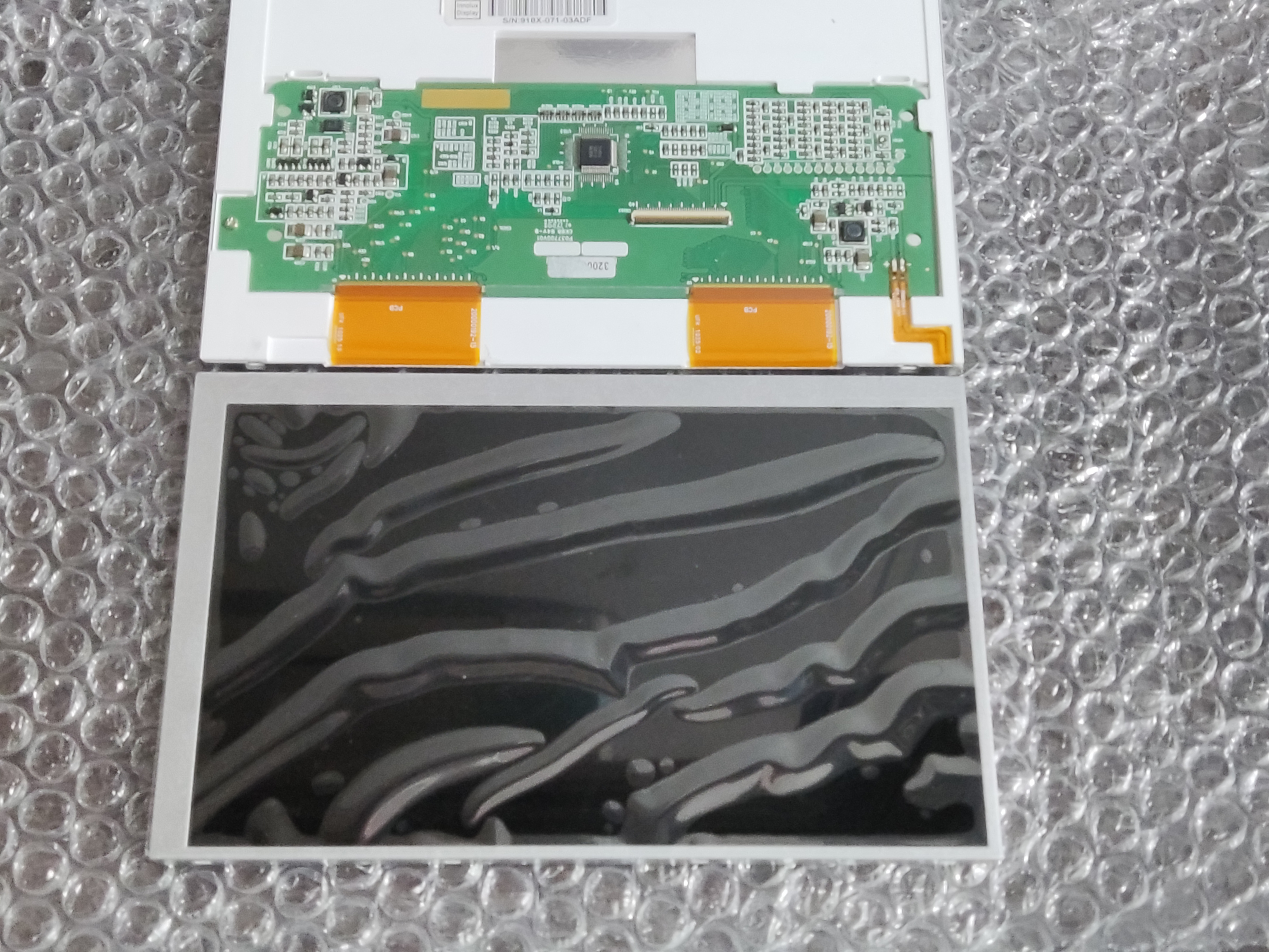 Wato EX-20 LCD
