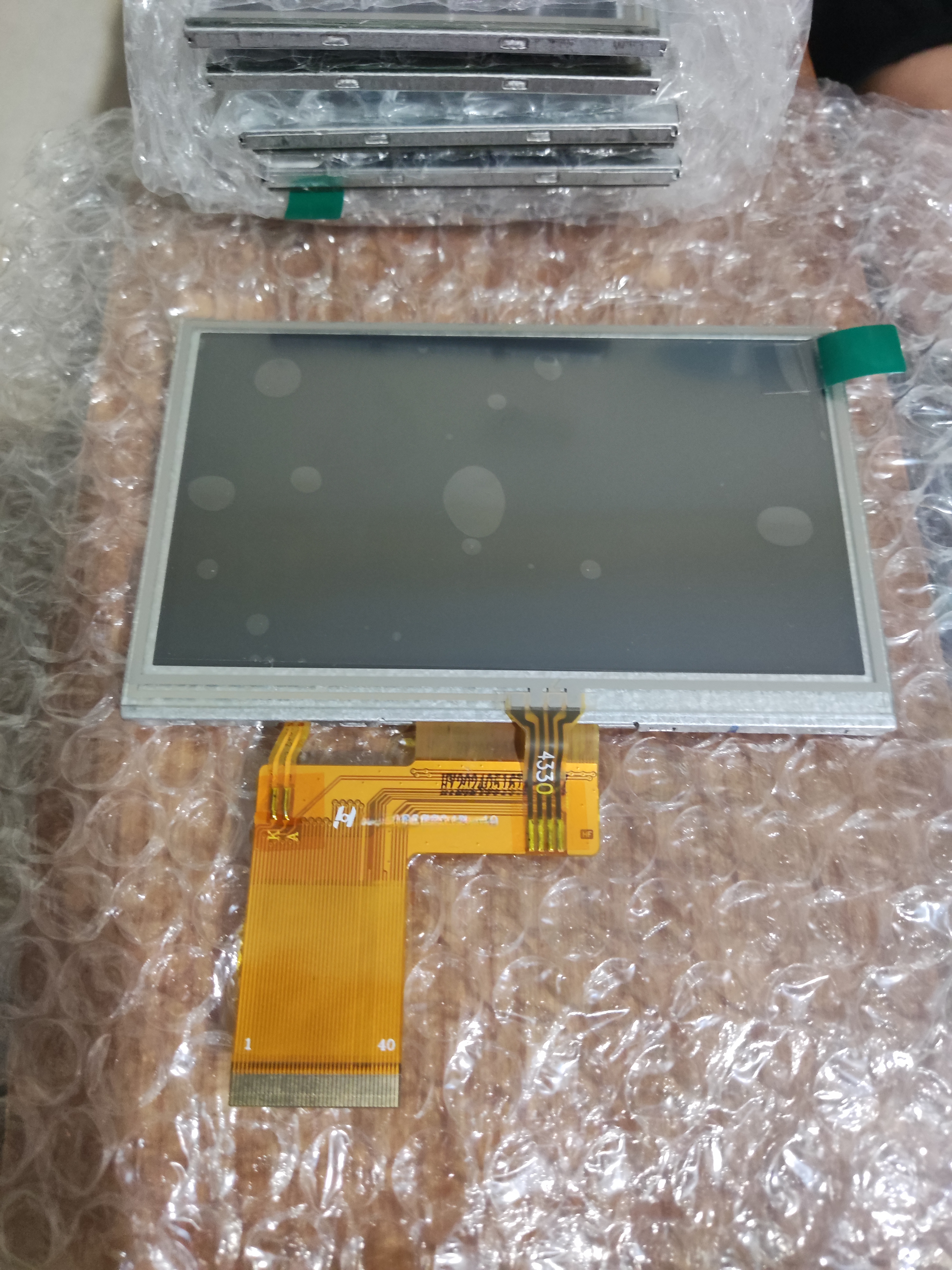 4.3 Inch LCD with touch