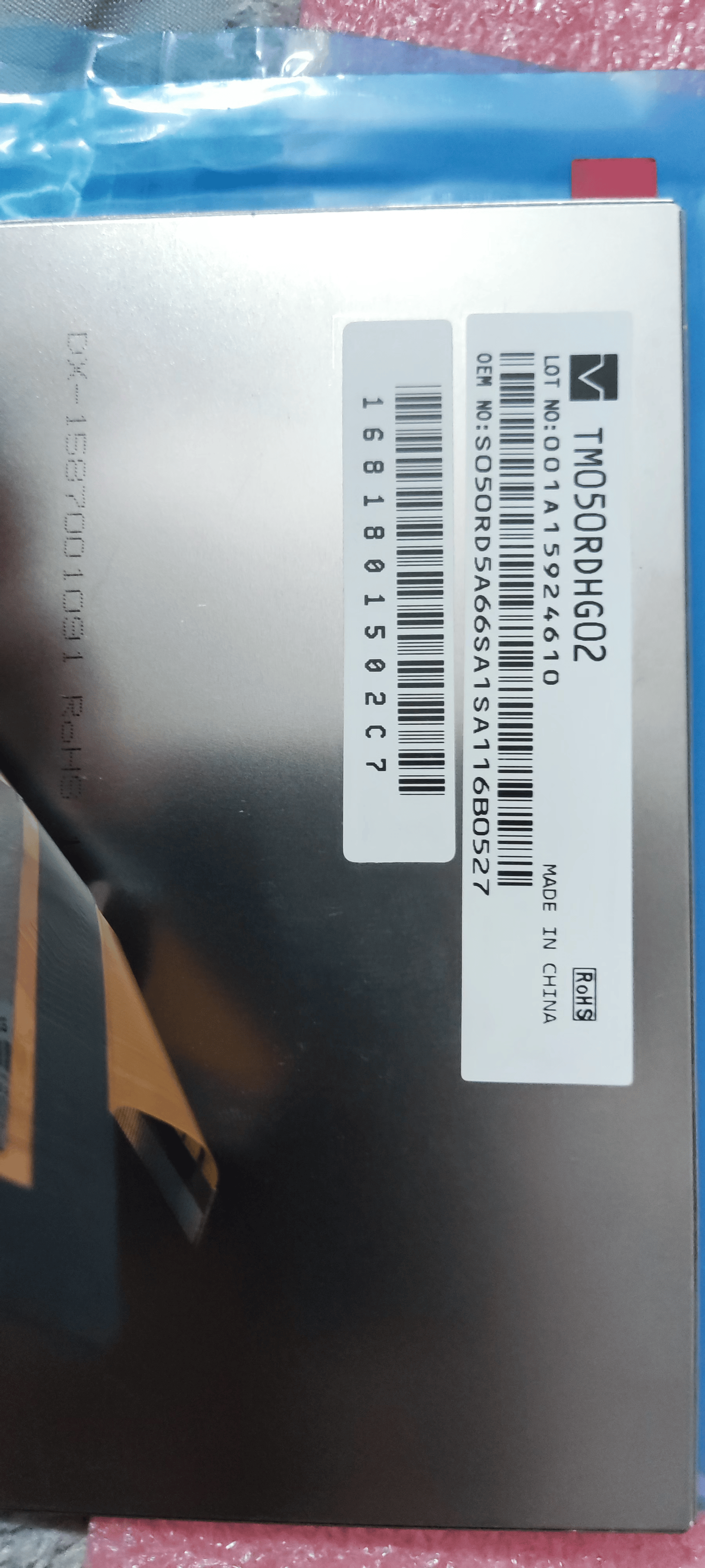 TH050DHG02