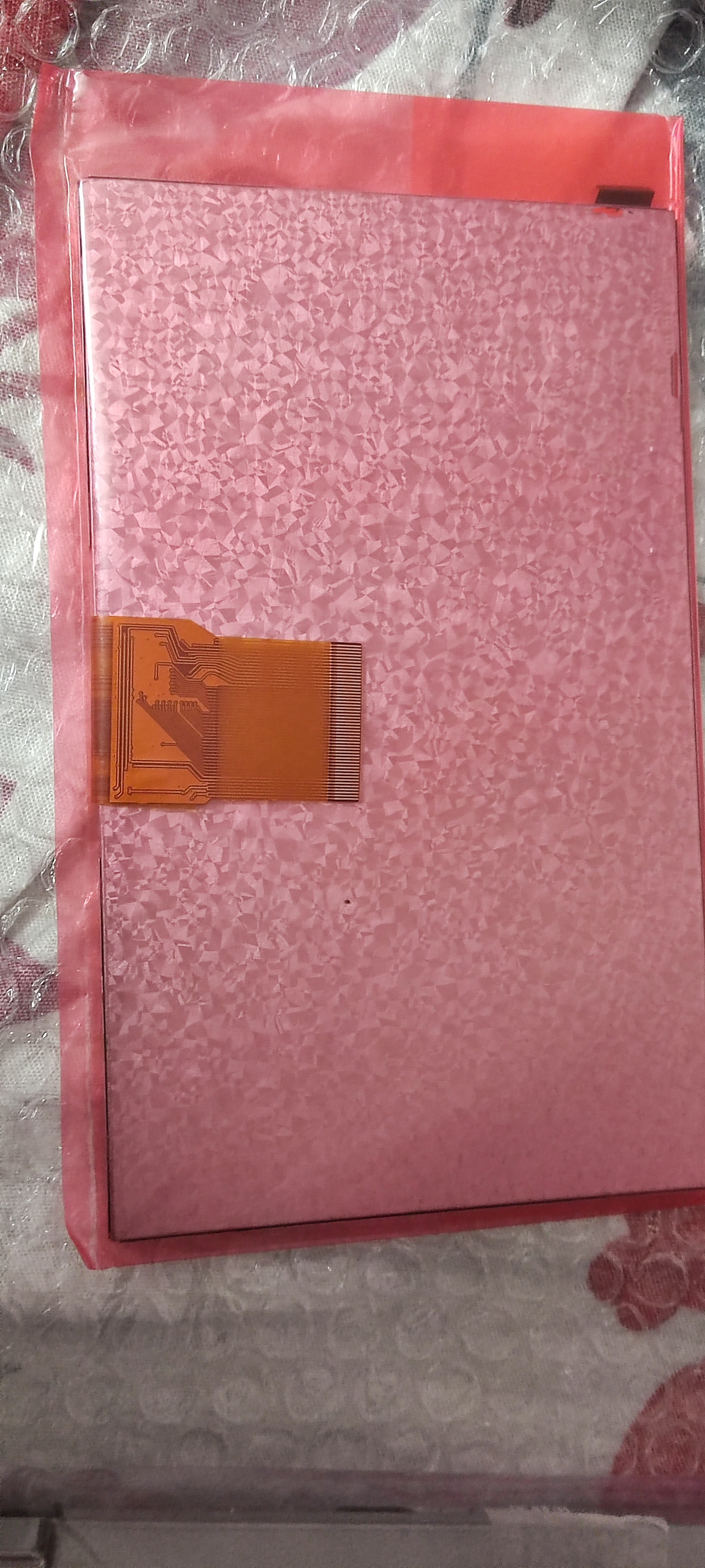 AKAI ECG LCD