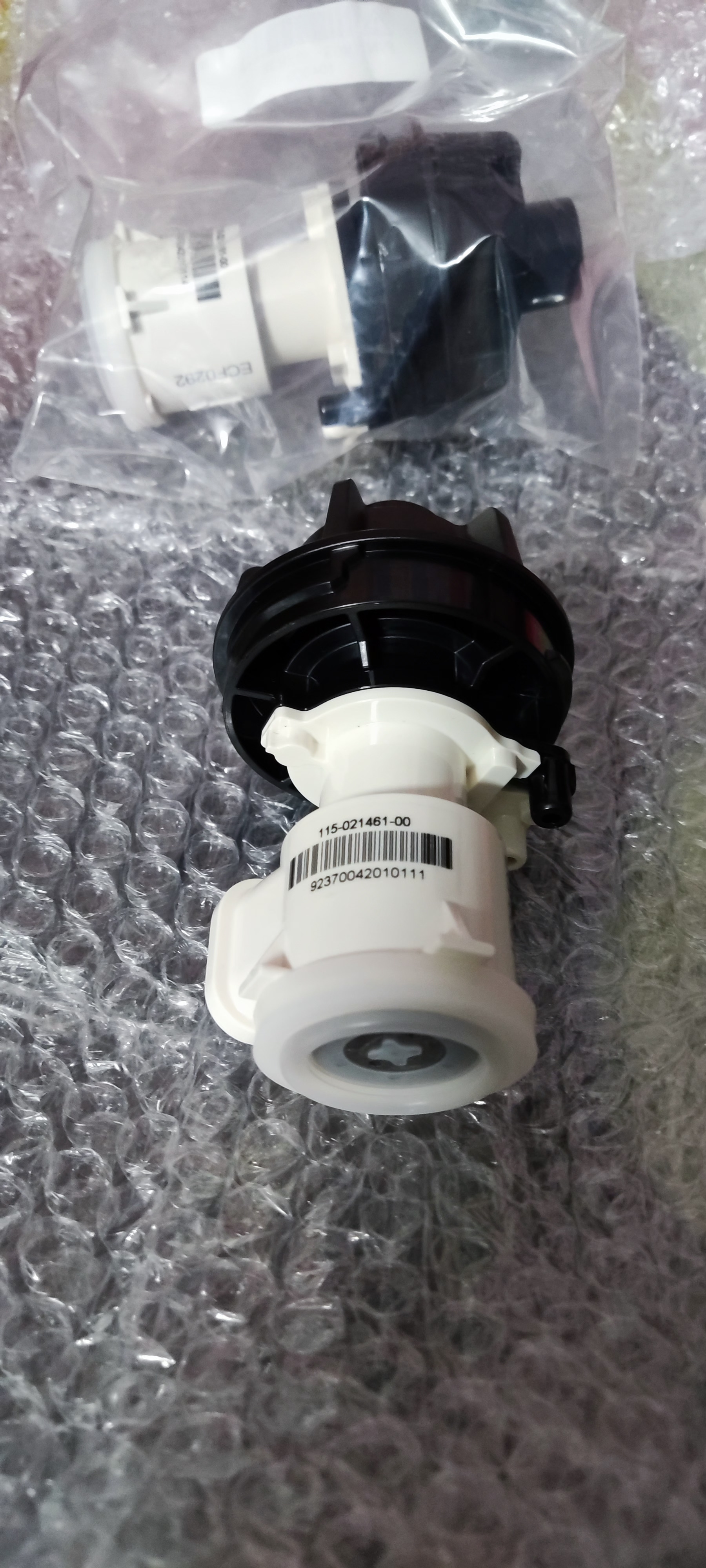 Expiratory Valve SV300