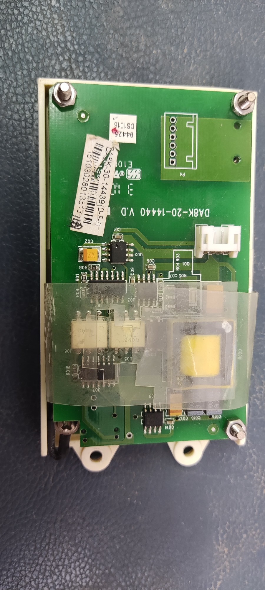 Passport V SPO2 module