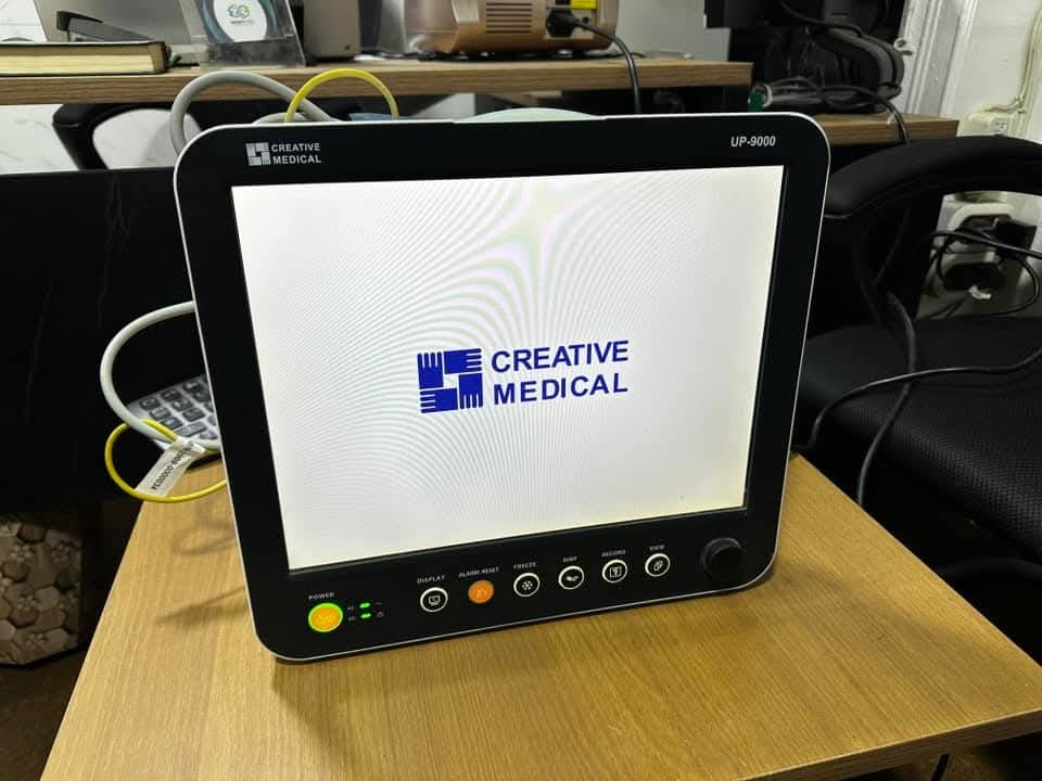 Creative Monitor LP-9000