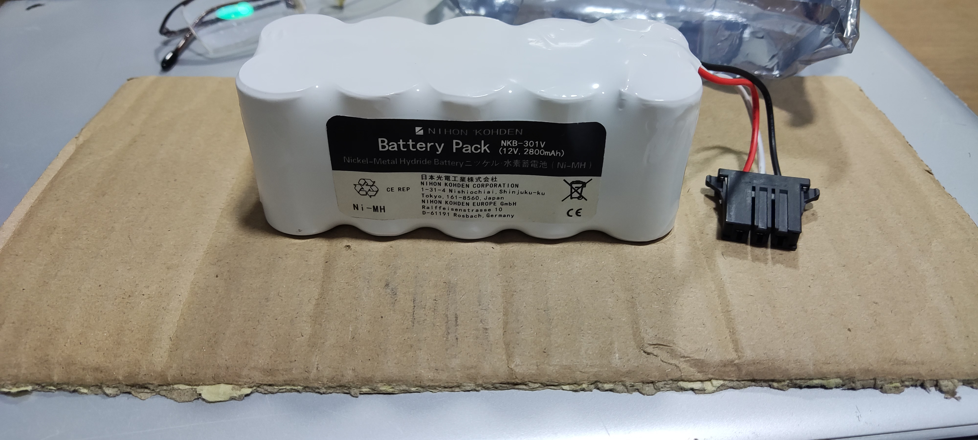 NKB-301V Nihon Khoden Battery