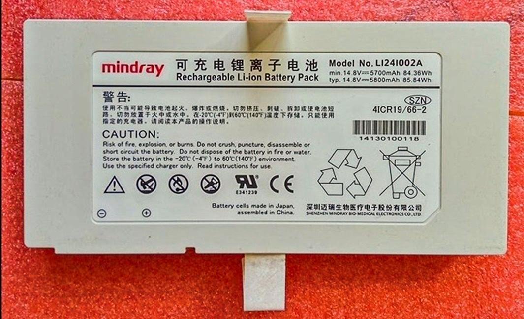 Mindray SV300 Battery