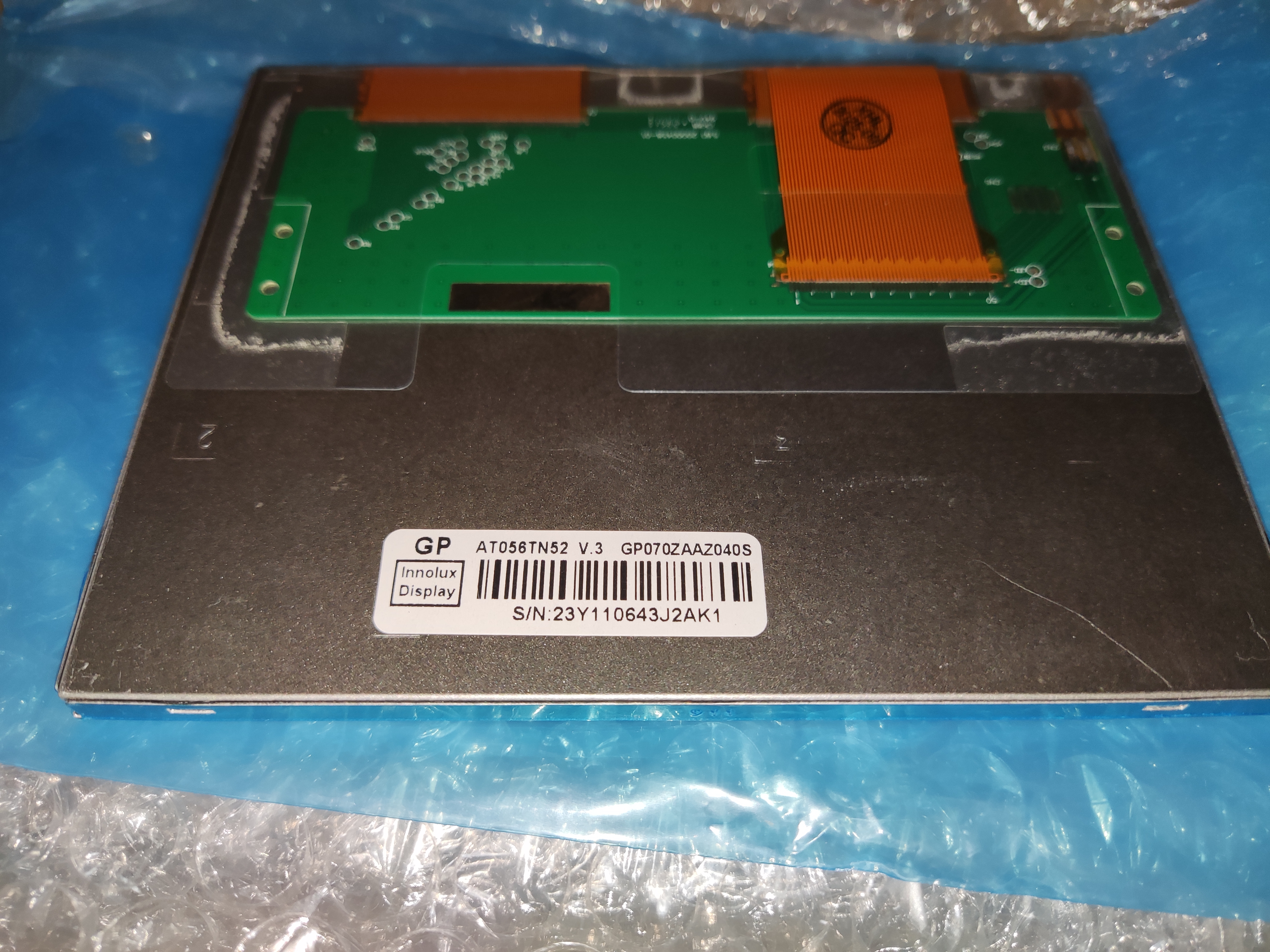 AT056TN52 V.3 LCD Display Panel