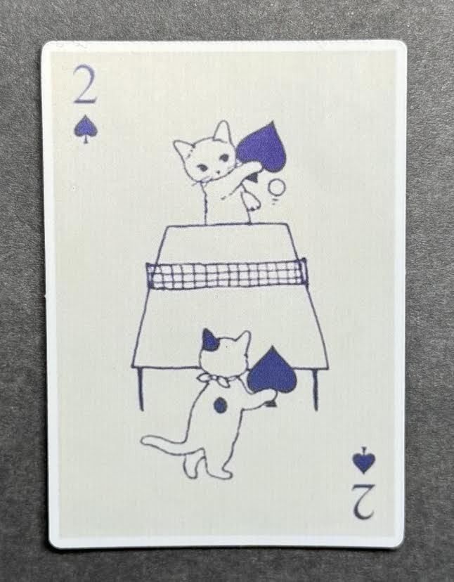 Spade Ping-Pong Kitties