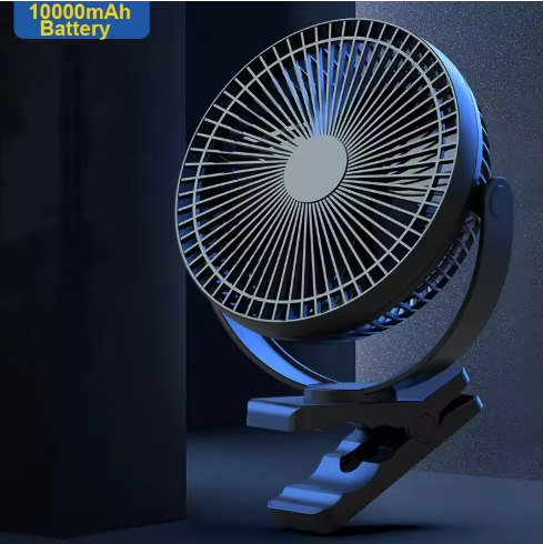 Portable Clip-On Fan