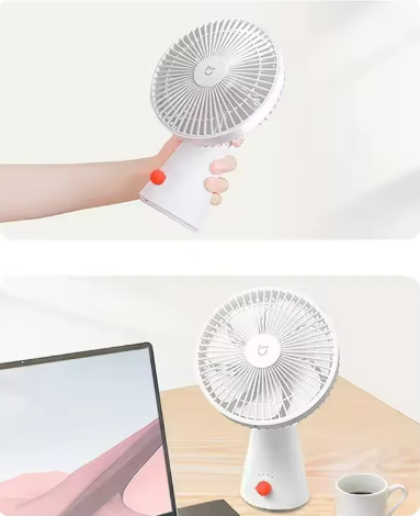 Portable Desk Fan