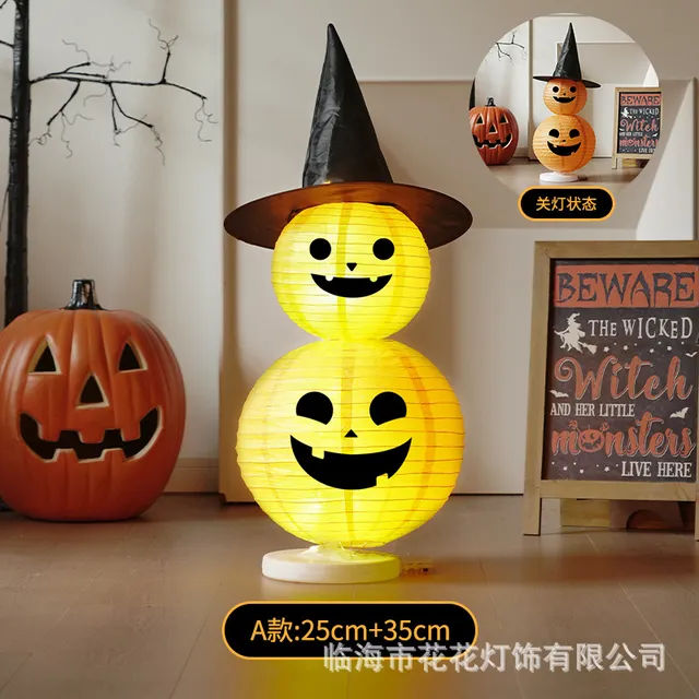 Halloween Collapsible Pumpkin Decorations