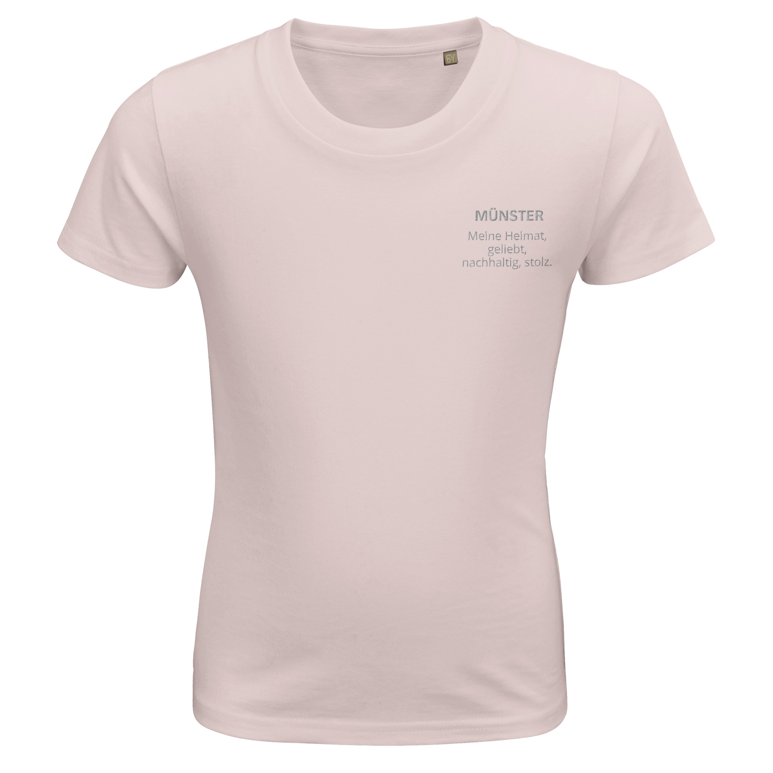Personalisieren Sie Ihr Bio-Baumwolle Kinder T-Shirt mit Ihrer Lieblingsstadt und einem inspirierenden Wort!