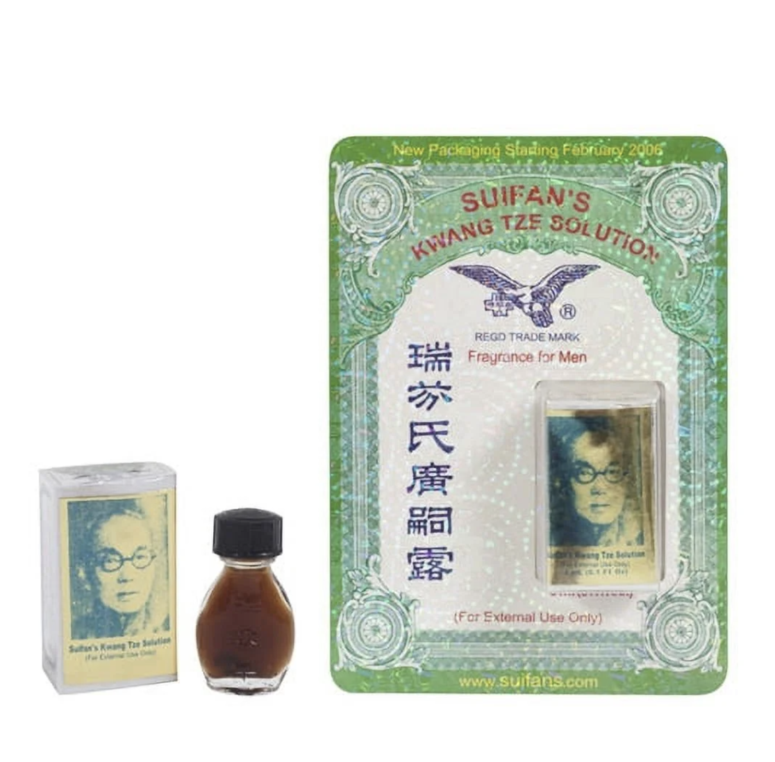 Il Pacchetto Dell'artista | Maraton Forte + Plus + Suifans |