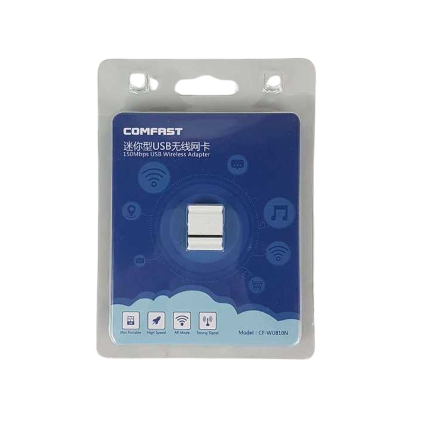 Comfast CF-WU810N Driver 150Mbps   802.11n Mini  Lan adaptateur/dongle/carte réseau, puce RTL8188