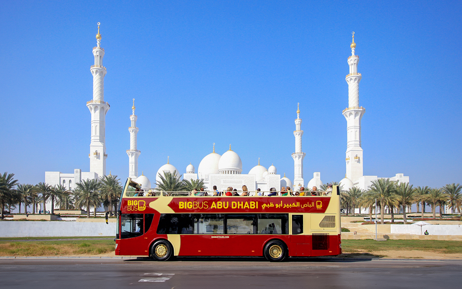 Clasic tour of Dubai & Abu Dhabi