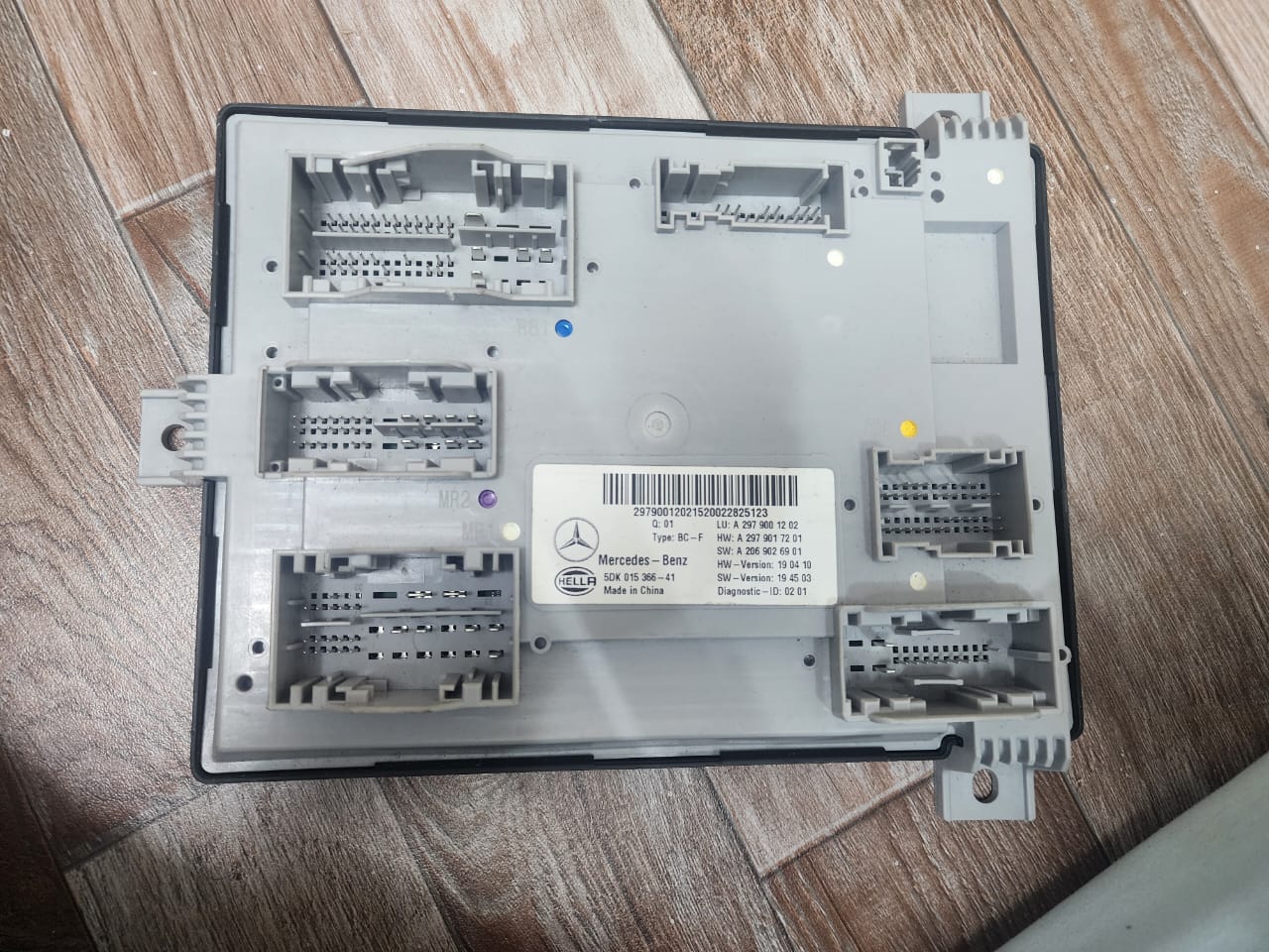 Mercedes-Benz Electrical Control Unit