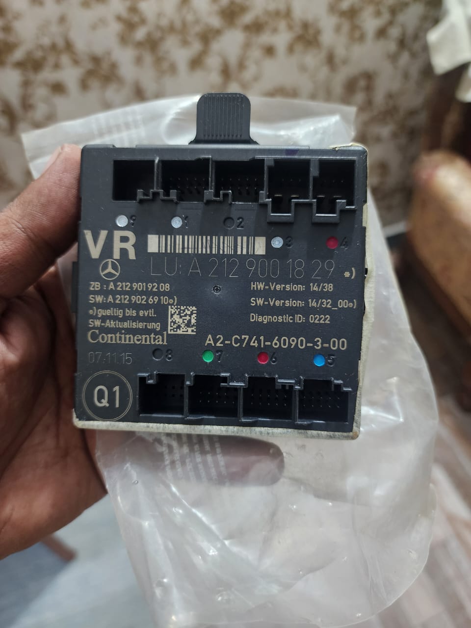 Mercedes VR Control Module