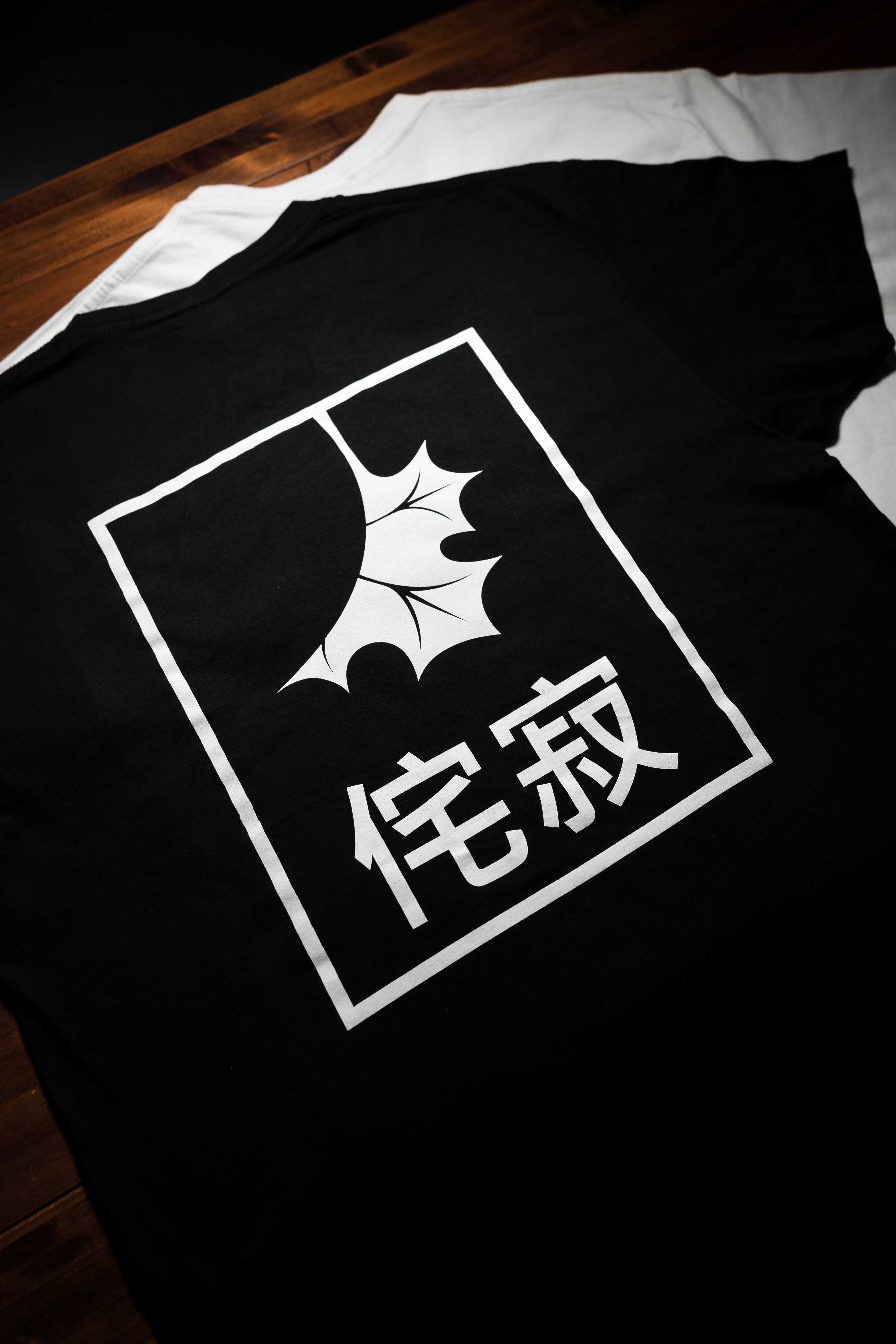Ganbaru t-shirt