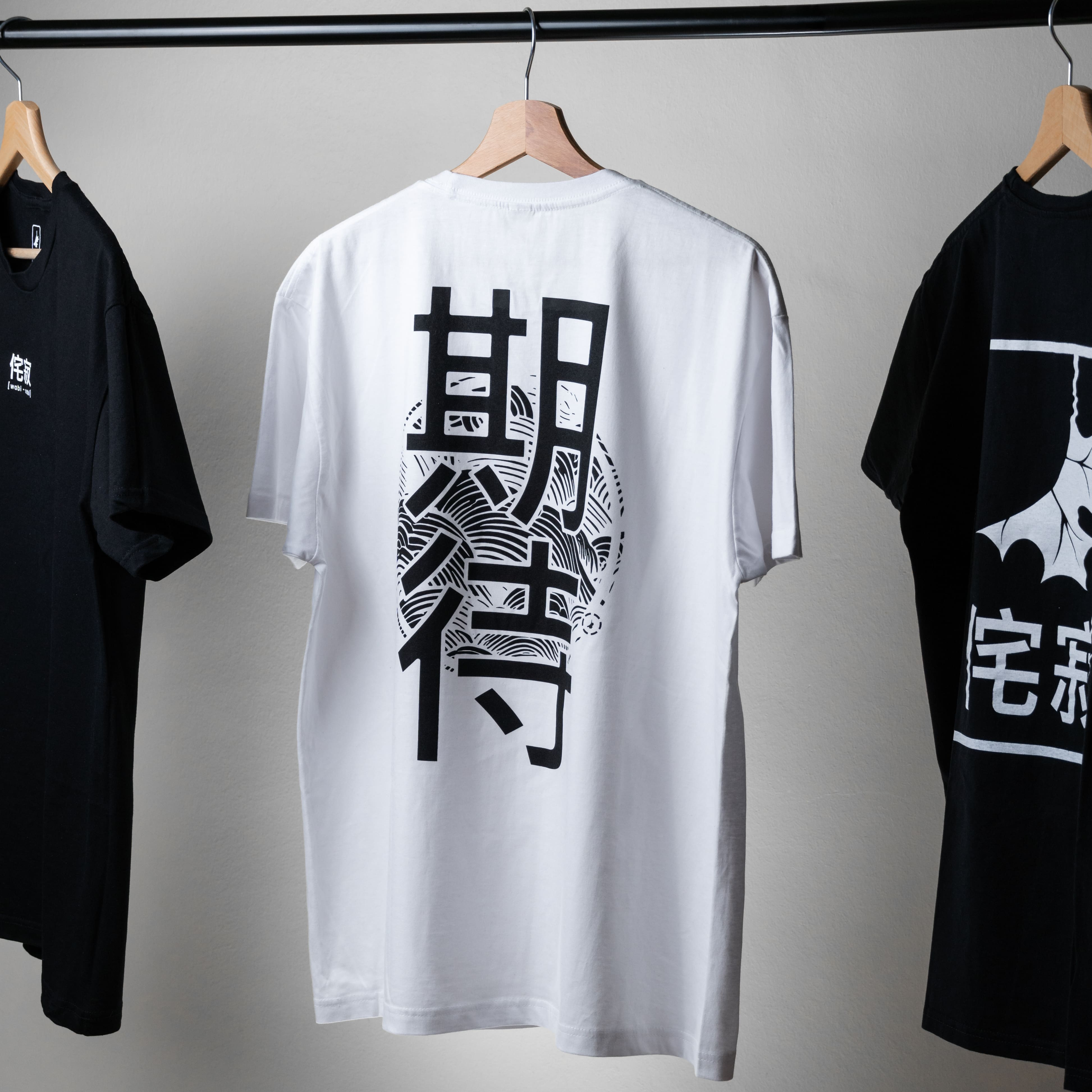 Kitai t-shirt