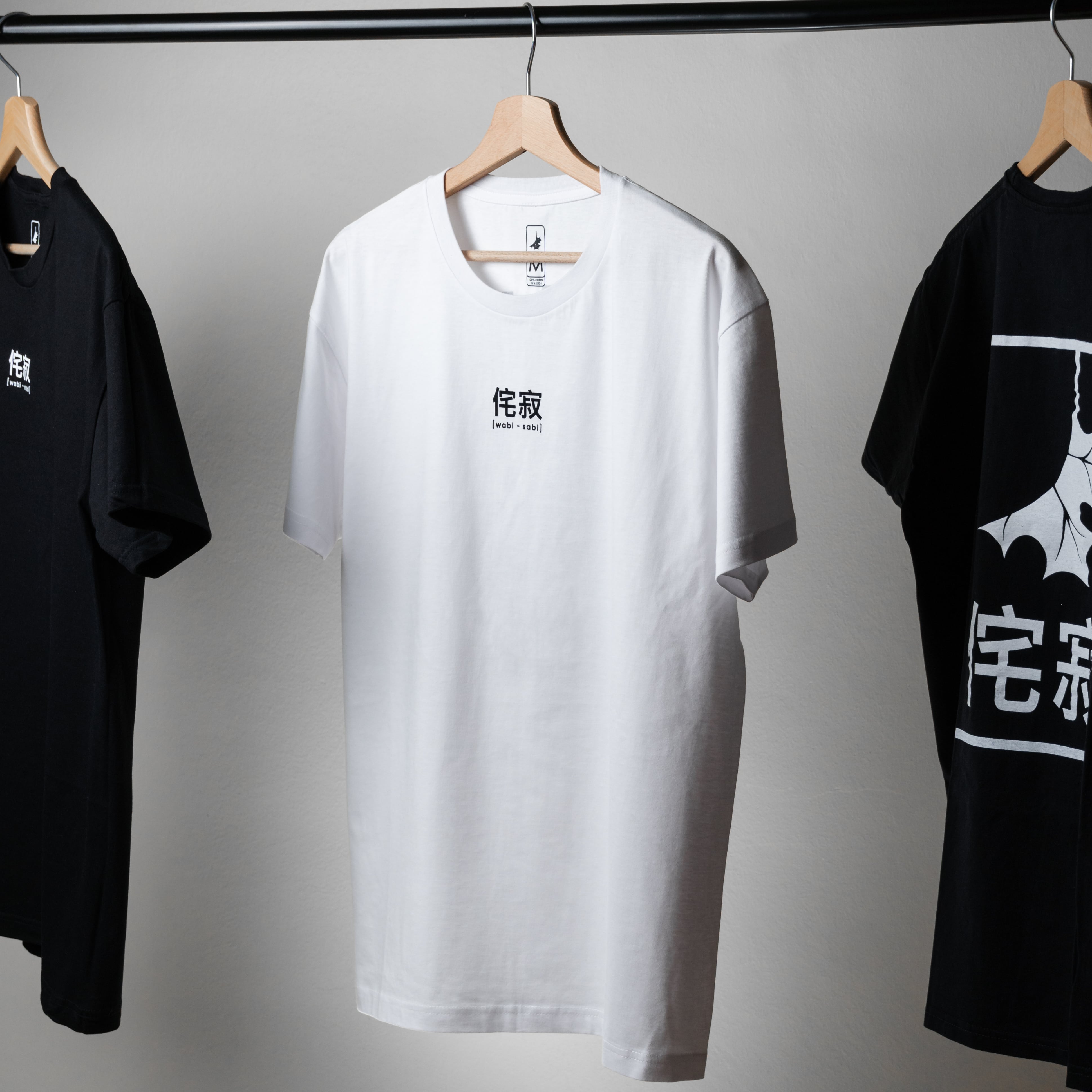 Kitai t-shirt