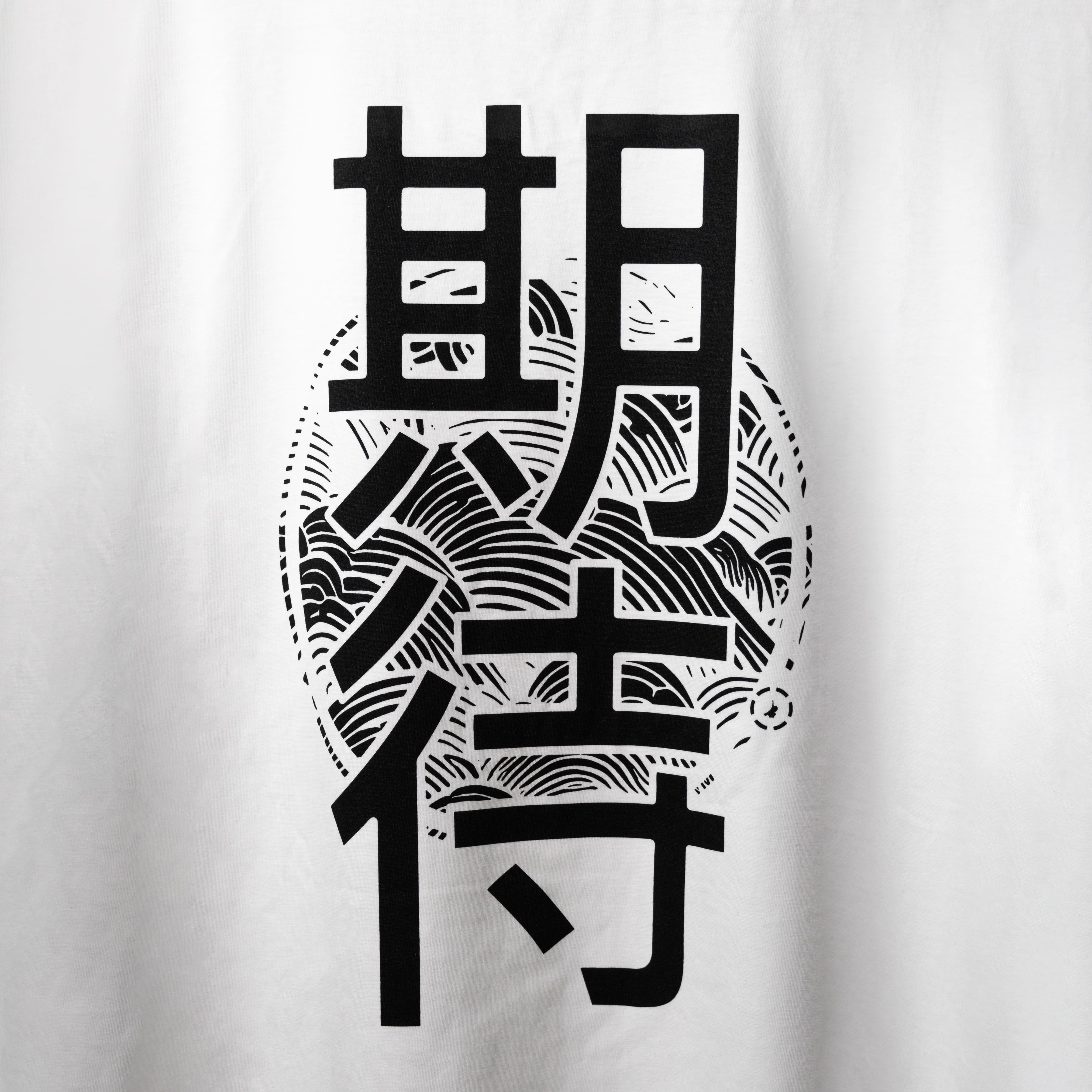 Kitai t-shirt