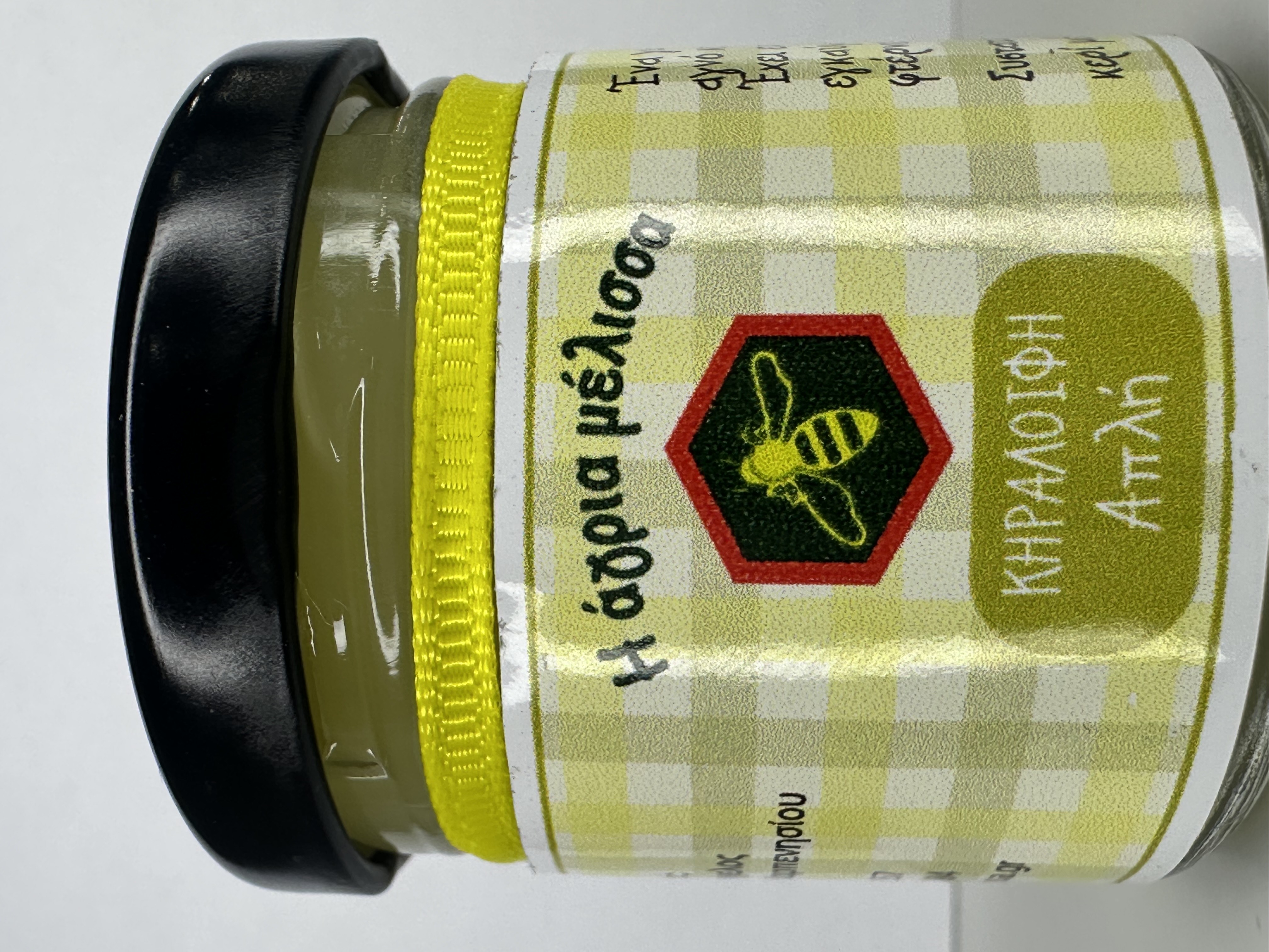 Κηραλοιφή Απλή
