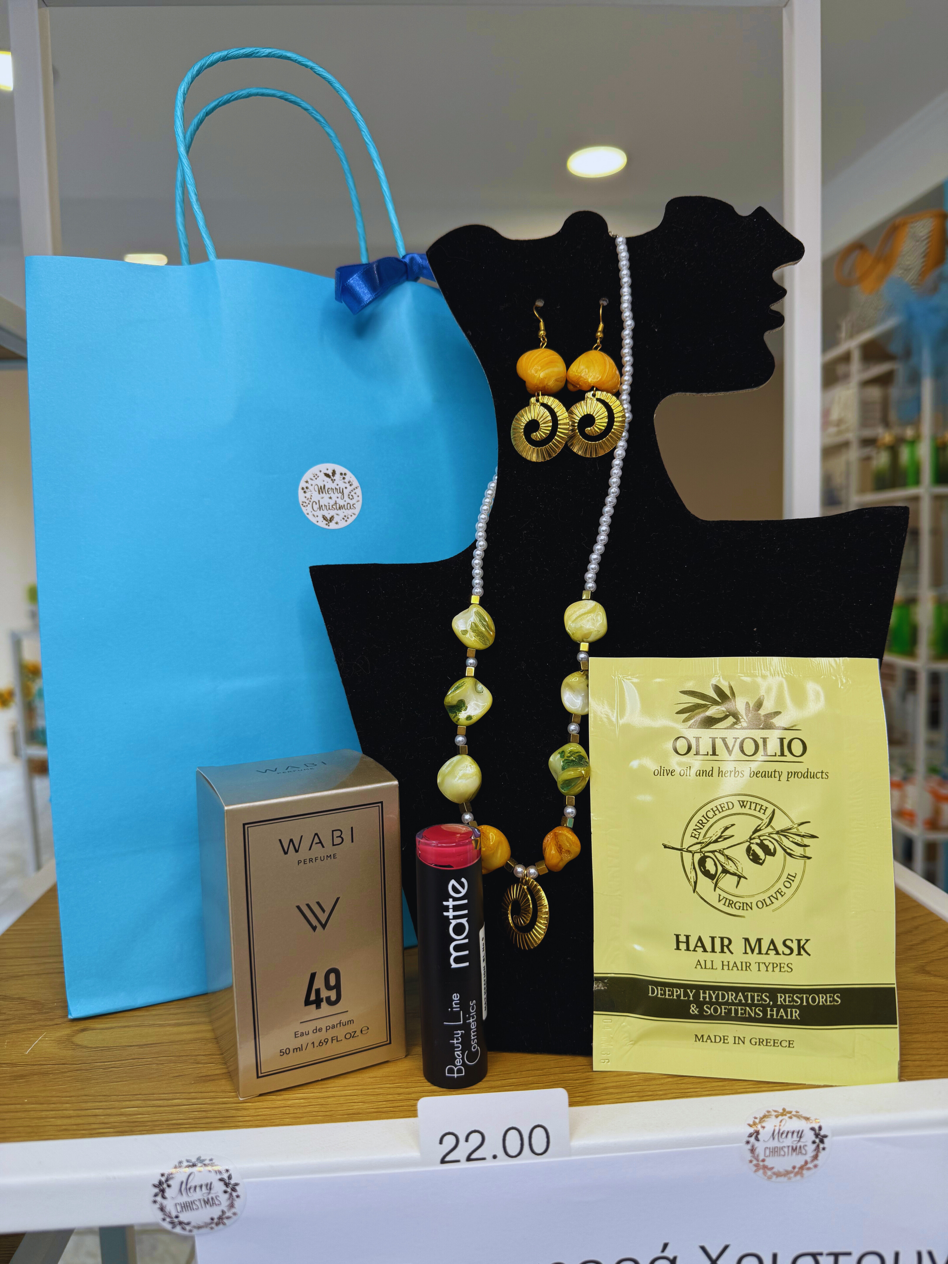 Προσφορά Χριστουγέννων  Κάντε ένα δώρο στον εαυτό σας ή σε κάποιο φίλο σας.  Πακέτα δώρων αξίας από 10€ έως 30€ το κάθε ένα !  Σας συμφέρει!