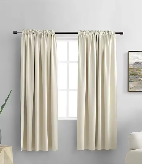 Elegant Beige Curtains