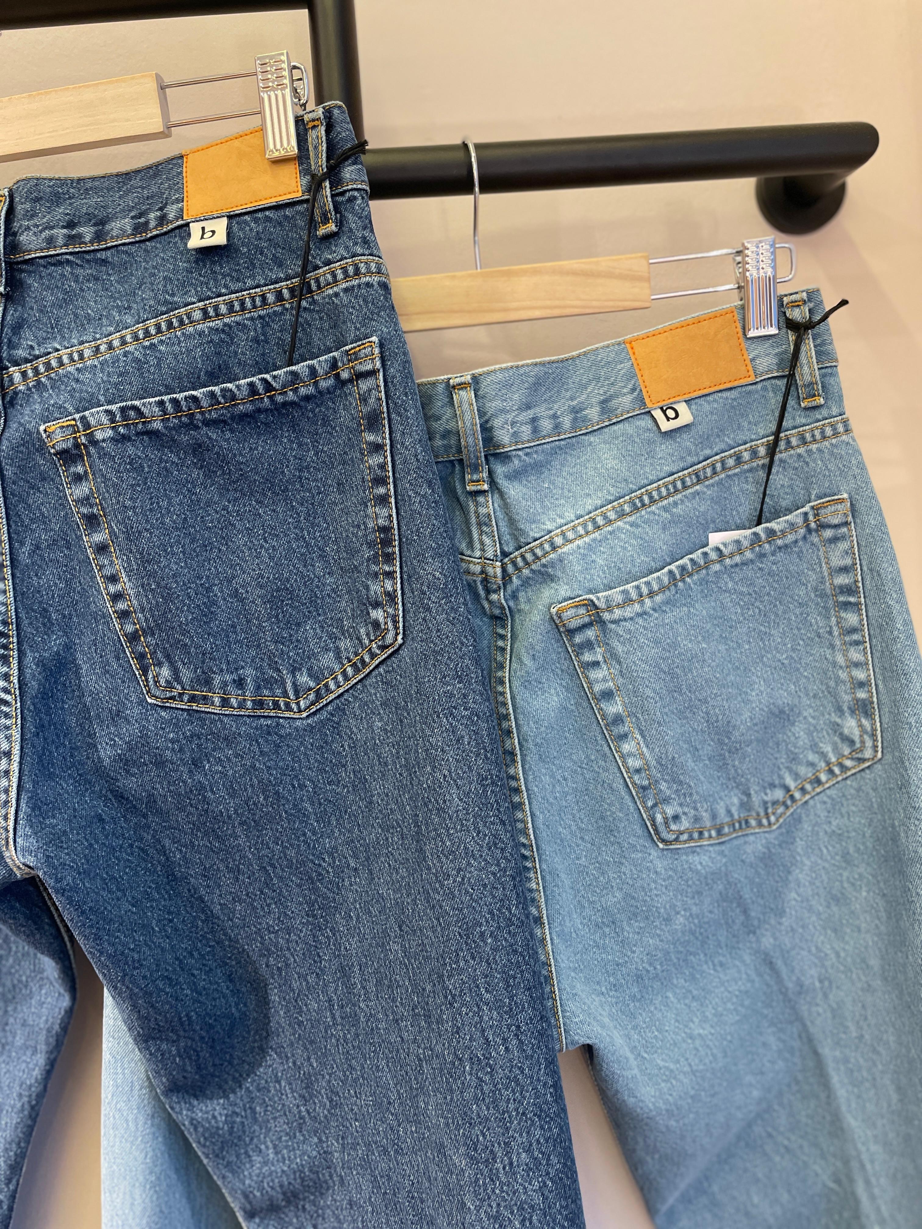 Jeans Relaxed Fit