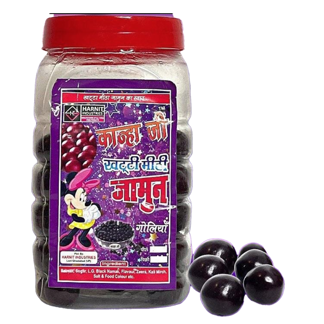 Jamun Gola - 1 Jar