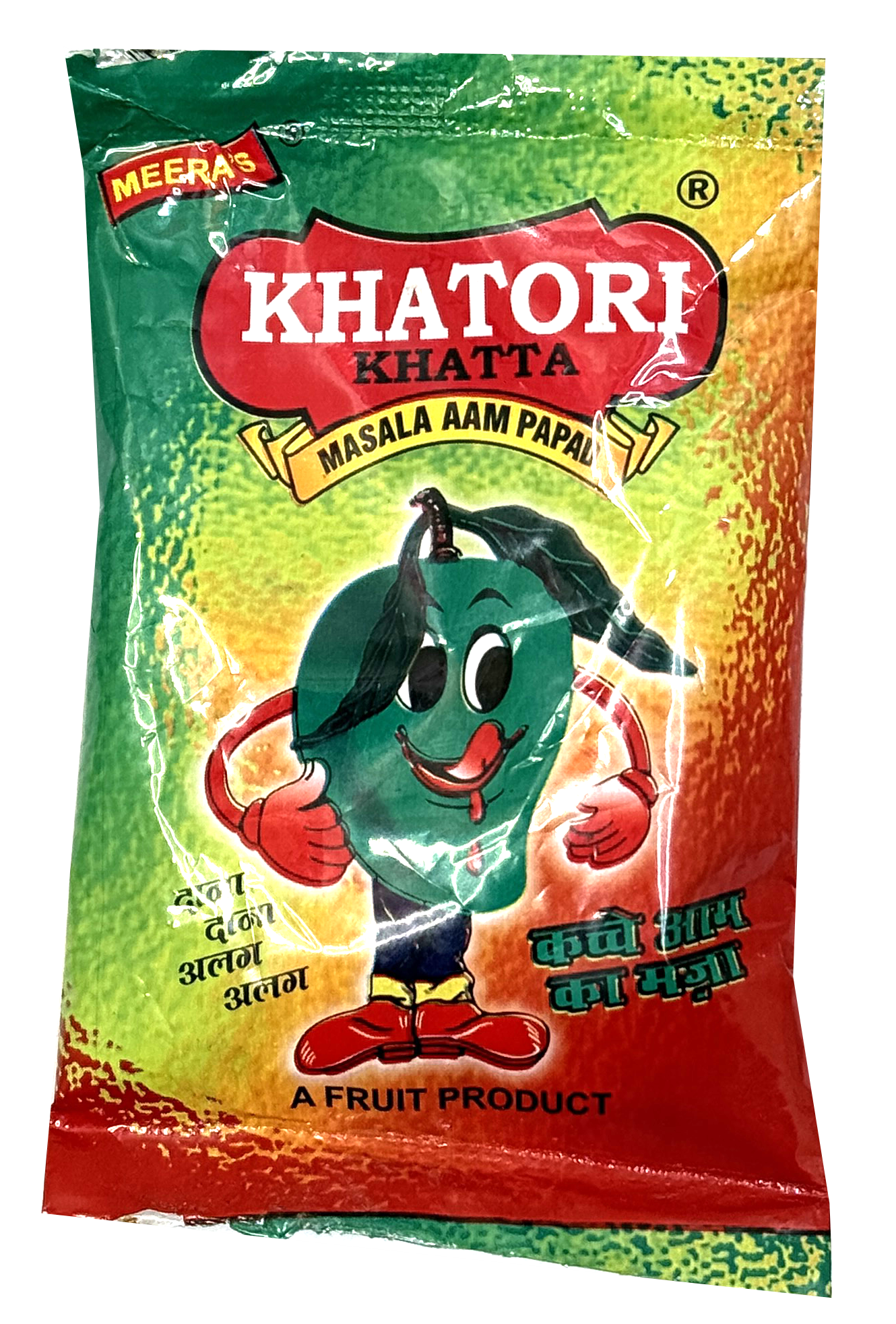 Khatori - Pack of 20
