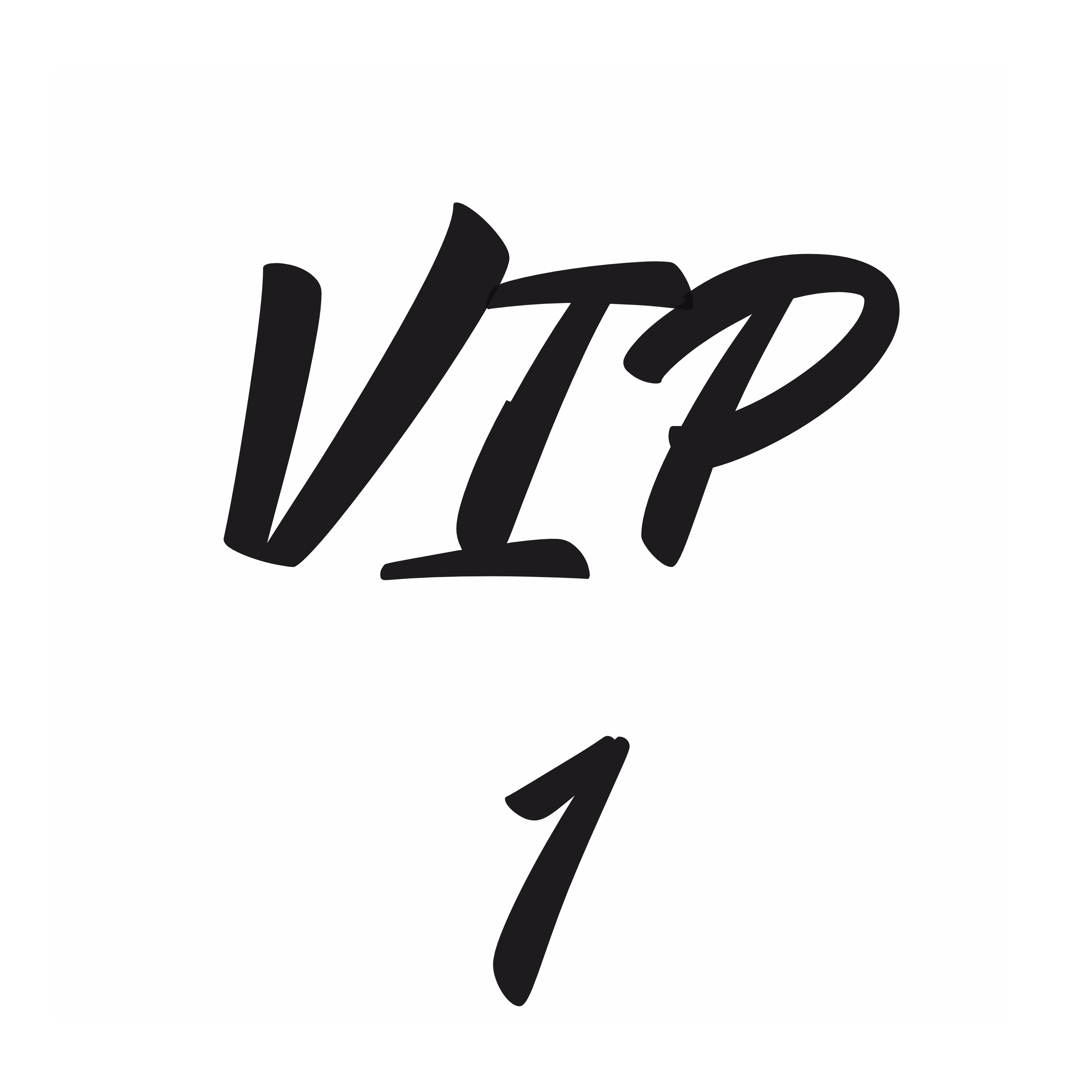 VIP Booth 1