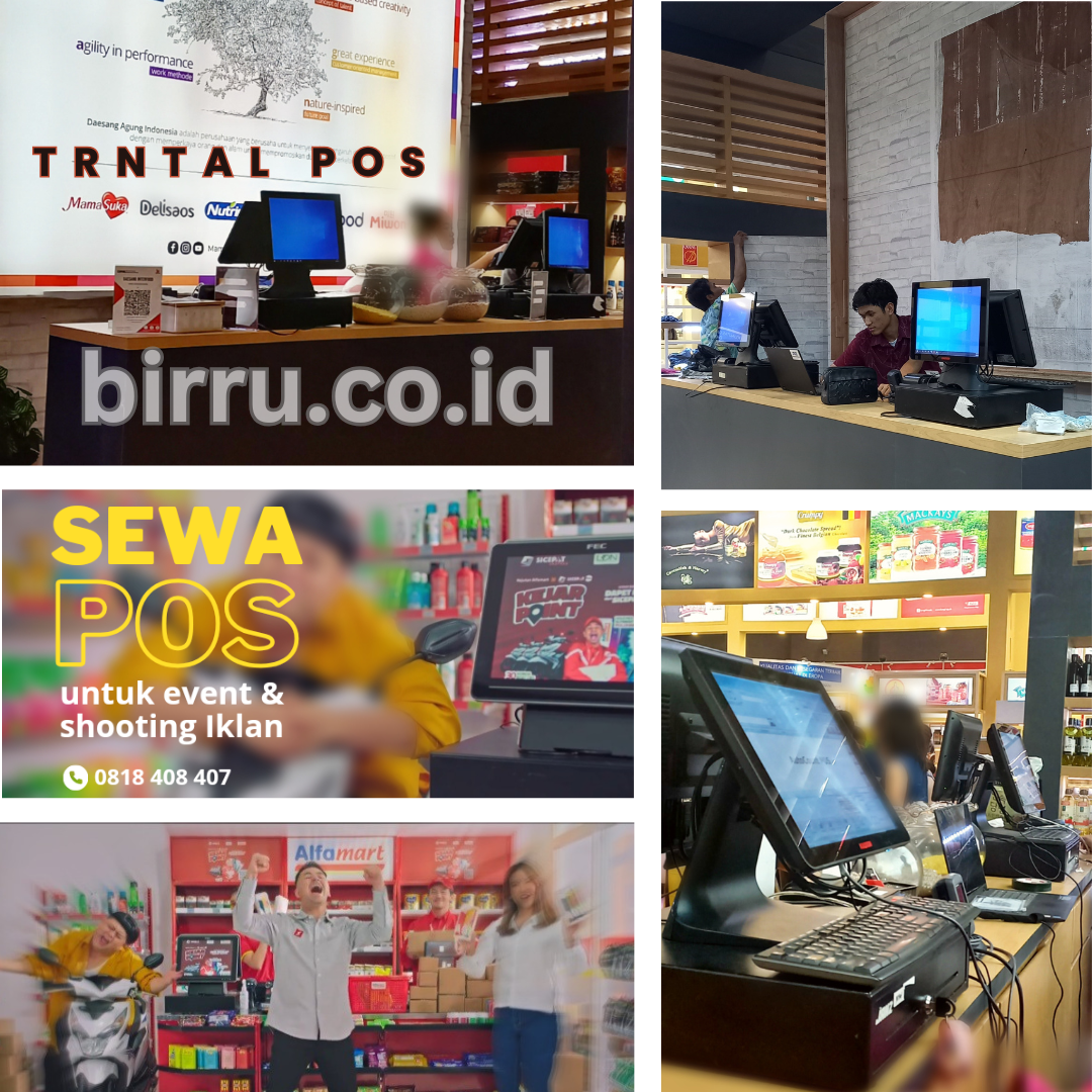 Rental POS System