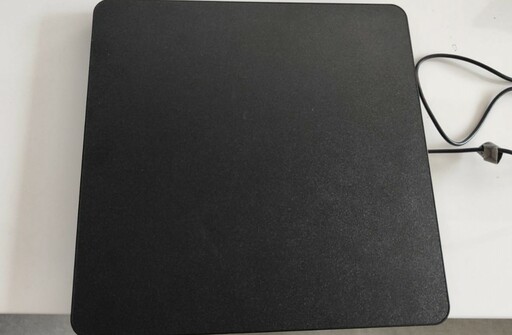 Solusi RFID UHF