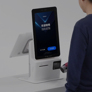 Kiosk sunmi K2 mini
