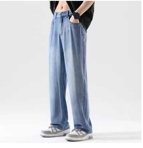 Men's Loose Fit Jeans