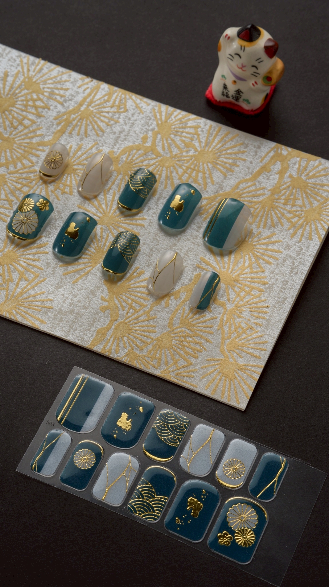 Nail Sticker  水天一色