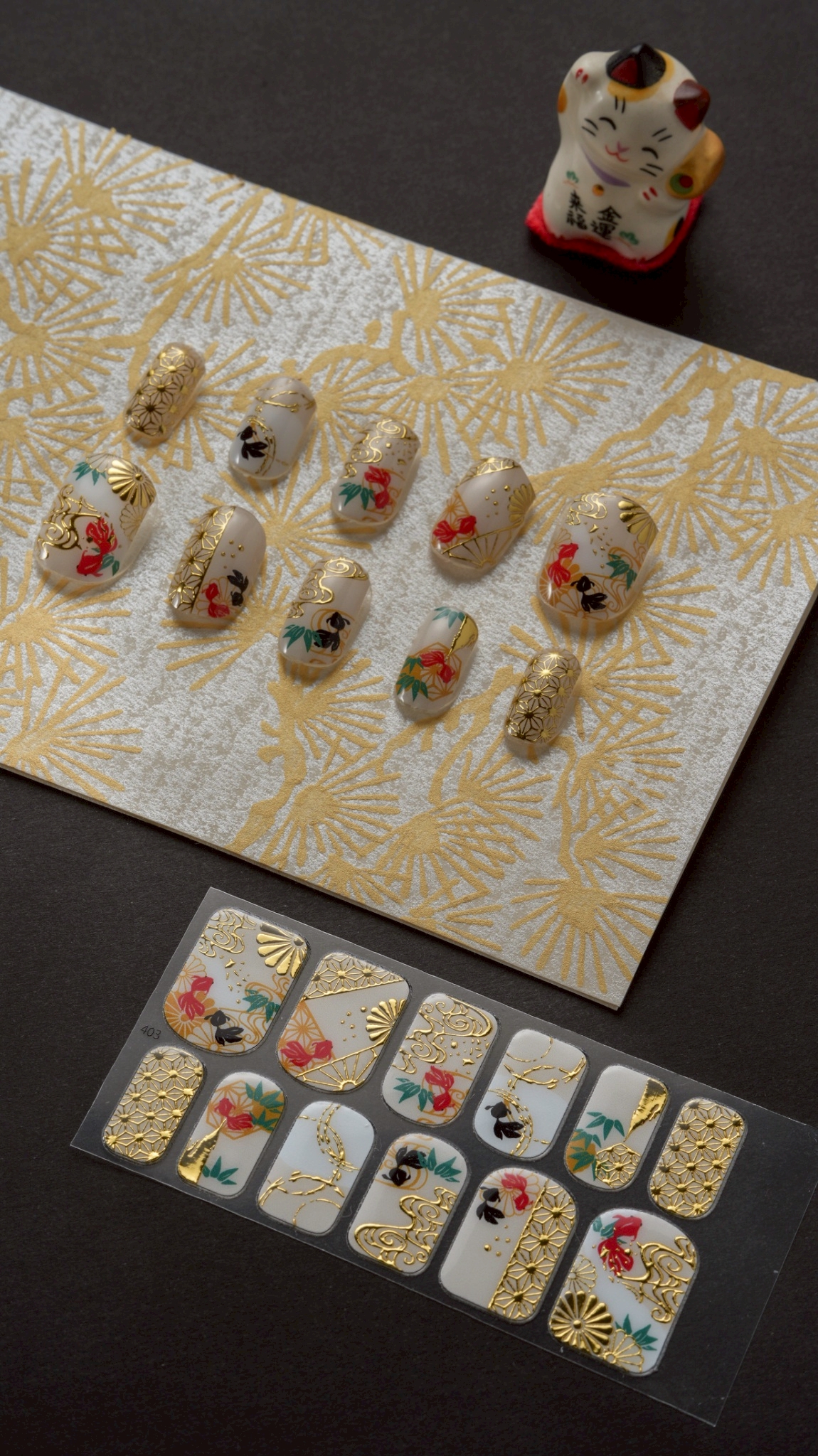 Nail Sticker  夏夜涼風