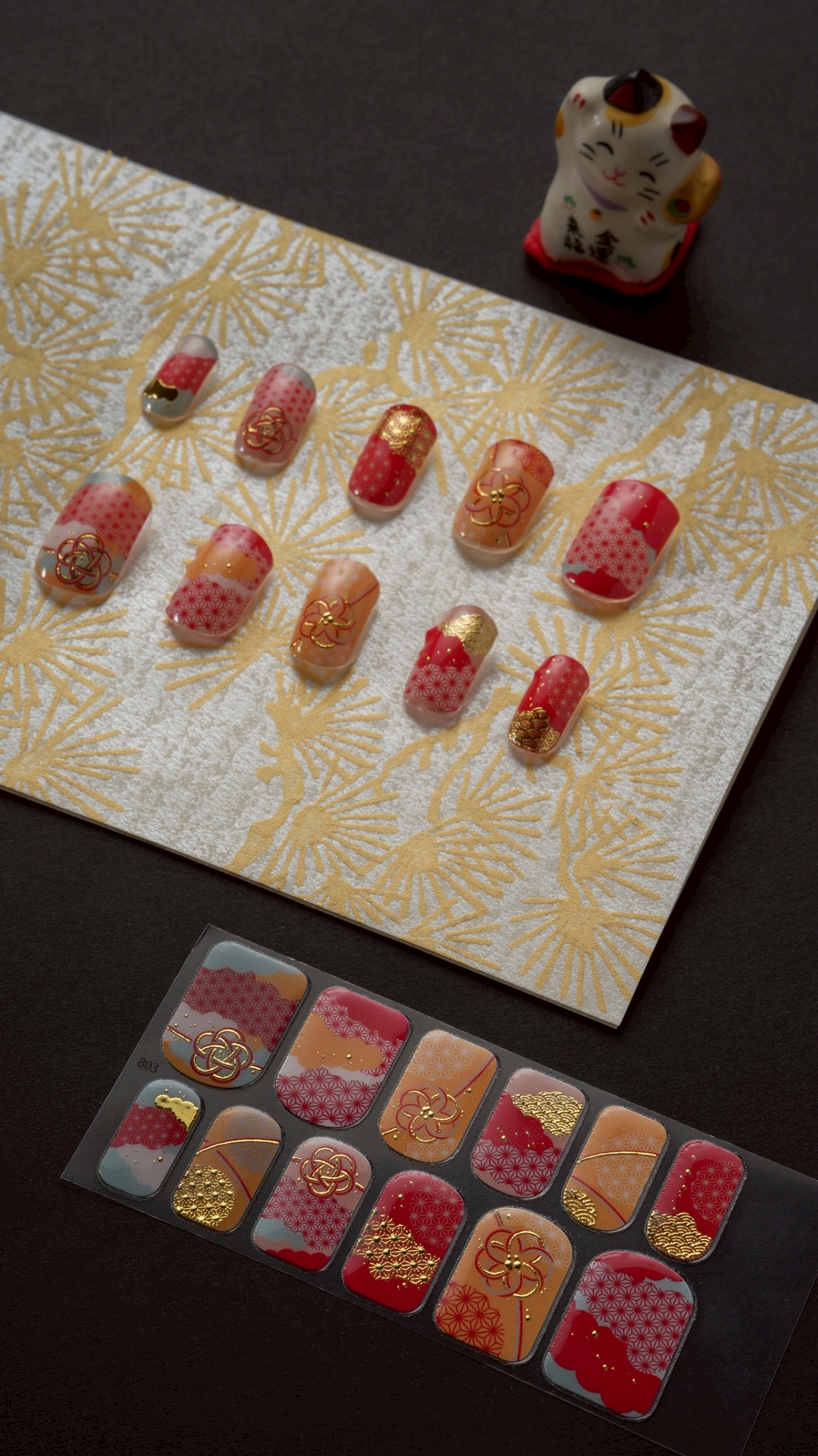 Nail Sticker  心和万象