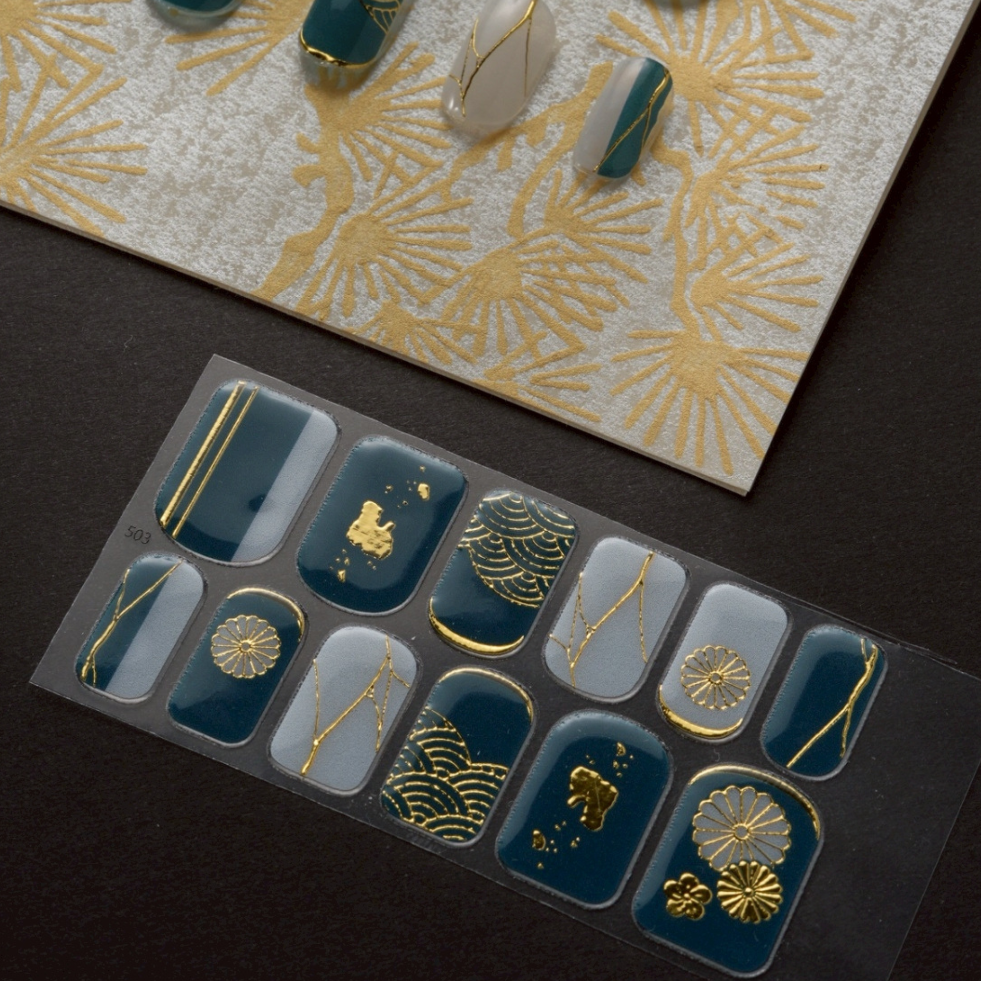 Nail Sticker 水天一色