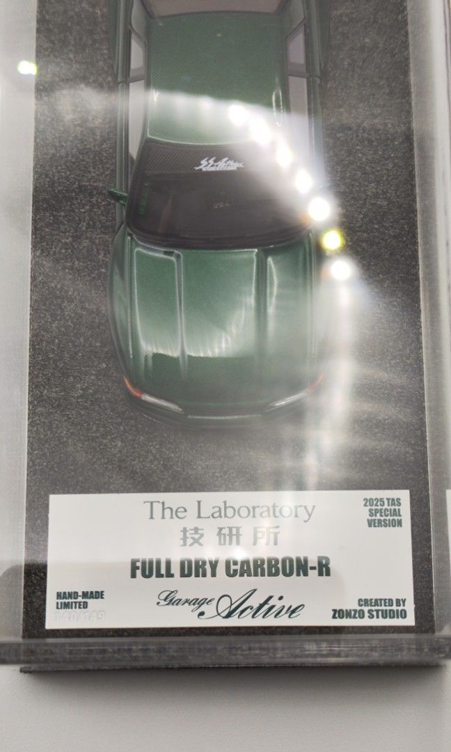 Zonzo Studio garage active R32 green carbon