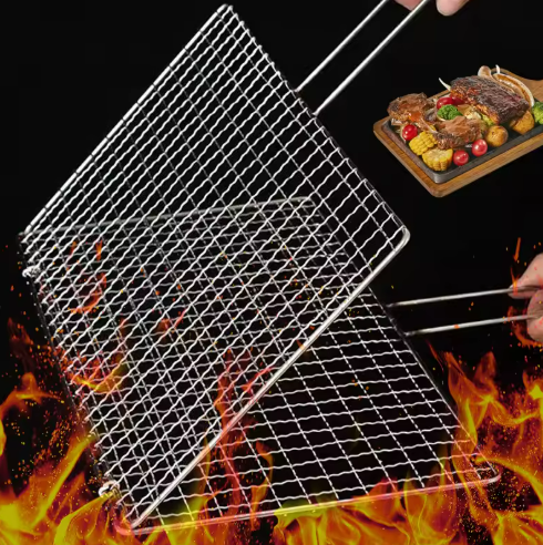 Grill Basket