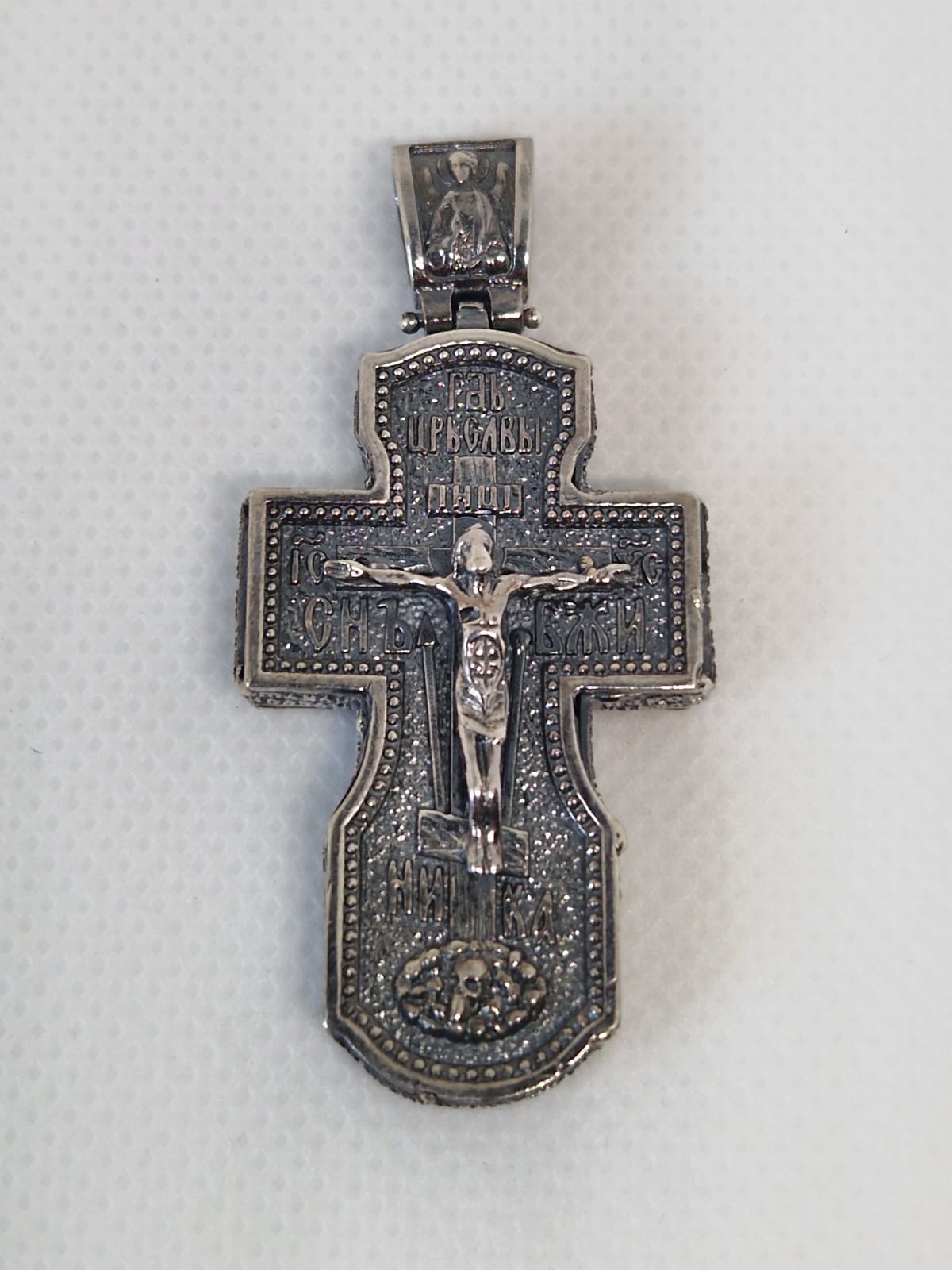 Thick Silver Cross