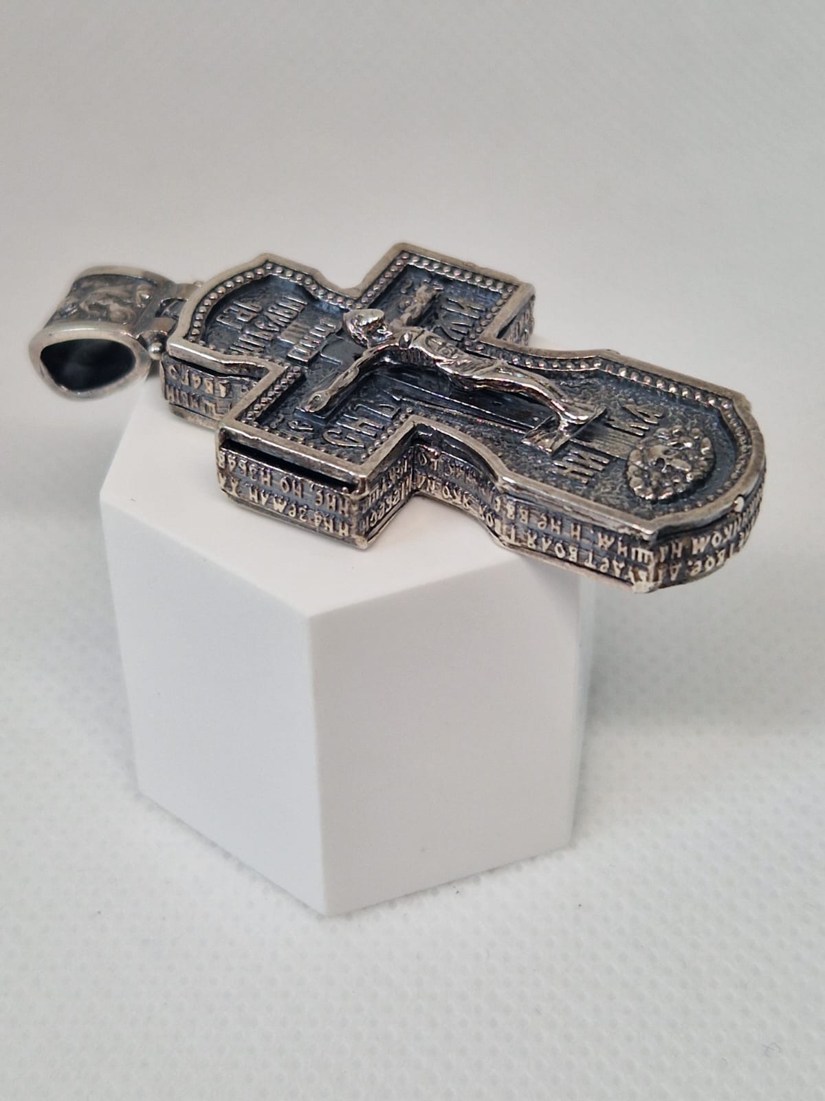 Thick Silver Cross