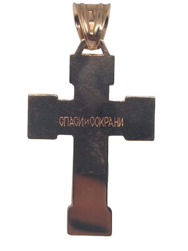 Gold  cross with enamel
